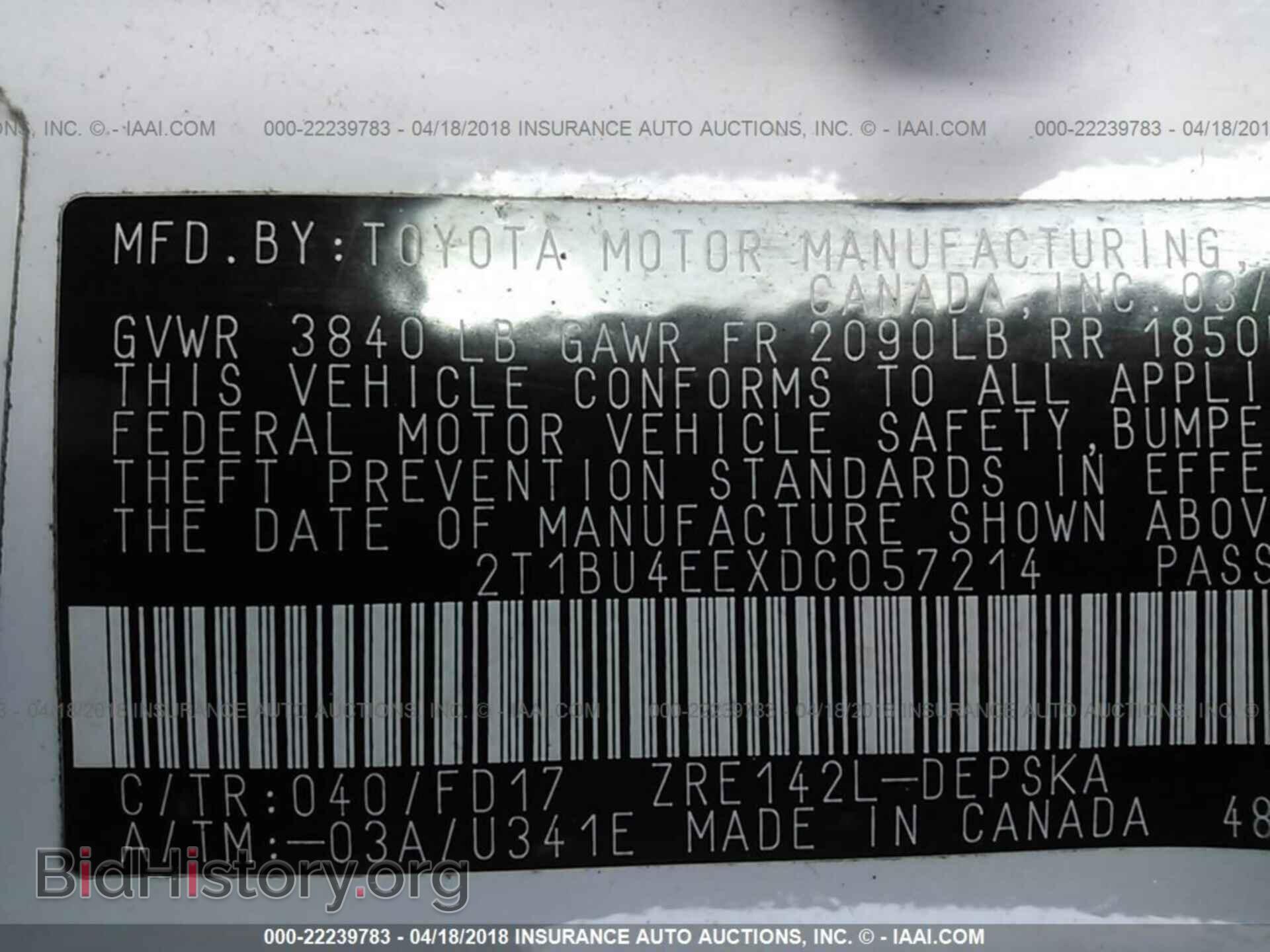 2013 Toyota Corolla - VIN: 2T1BU4EEXDC057214 - Фото 9