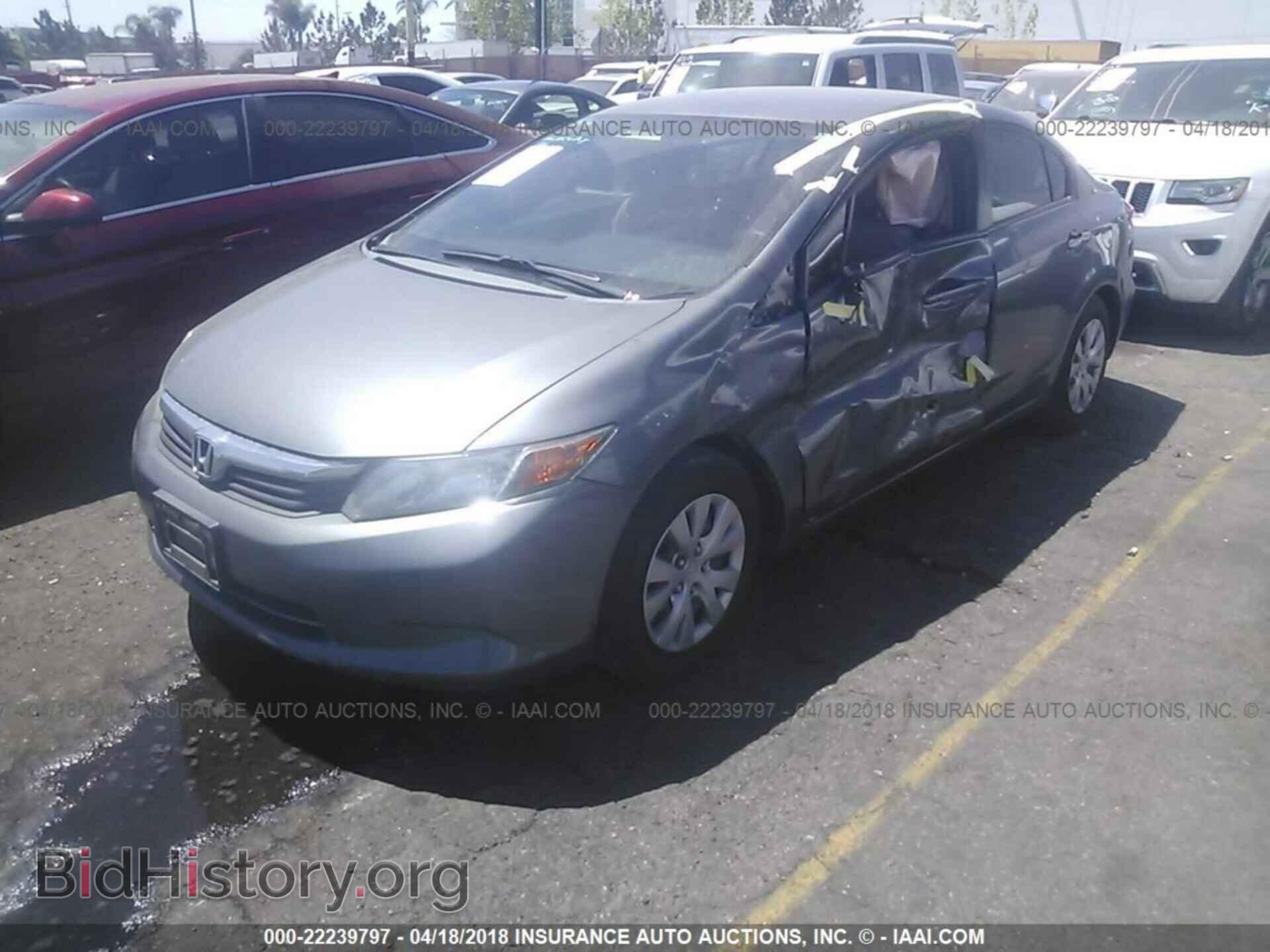 2012 Honda CIVIC (VIN 19XFB2F50CE387678) — фото 2 из 10
