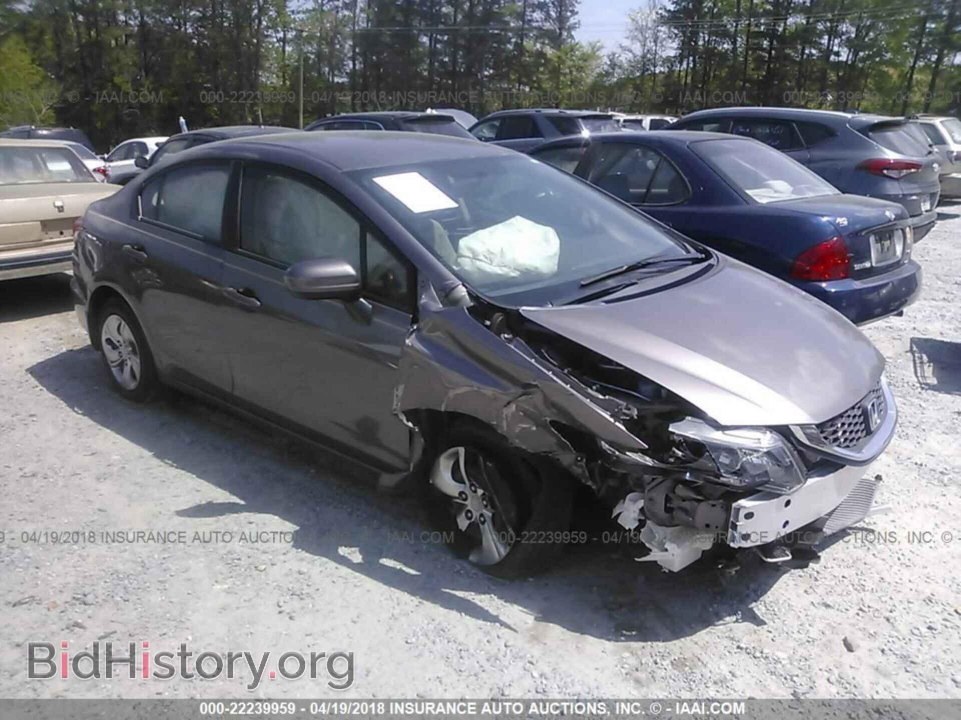 Фотография 19XFB2F56EE030007 - Honda Civic 2014