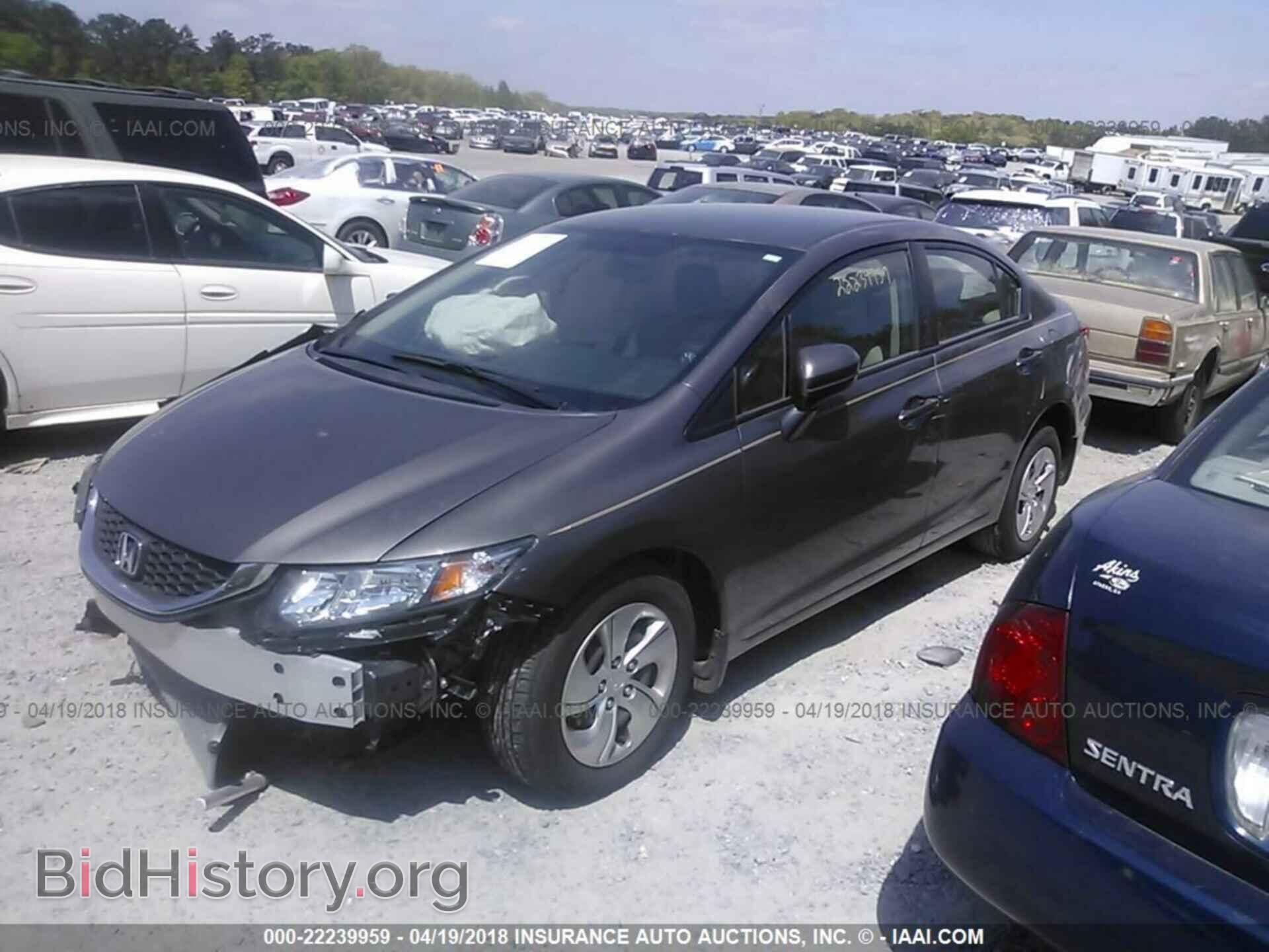 2014 Honda Civic - VIN: 19XFB2F56EE030007 - Фото 2