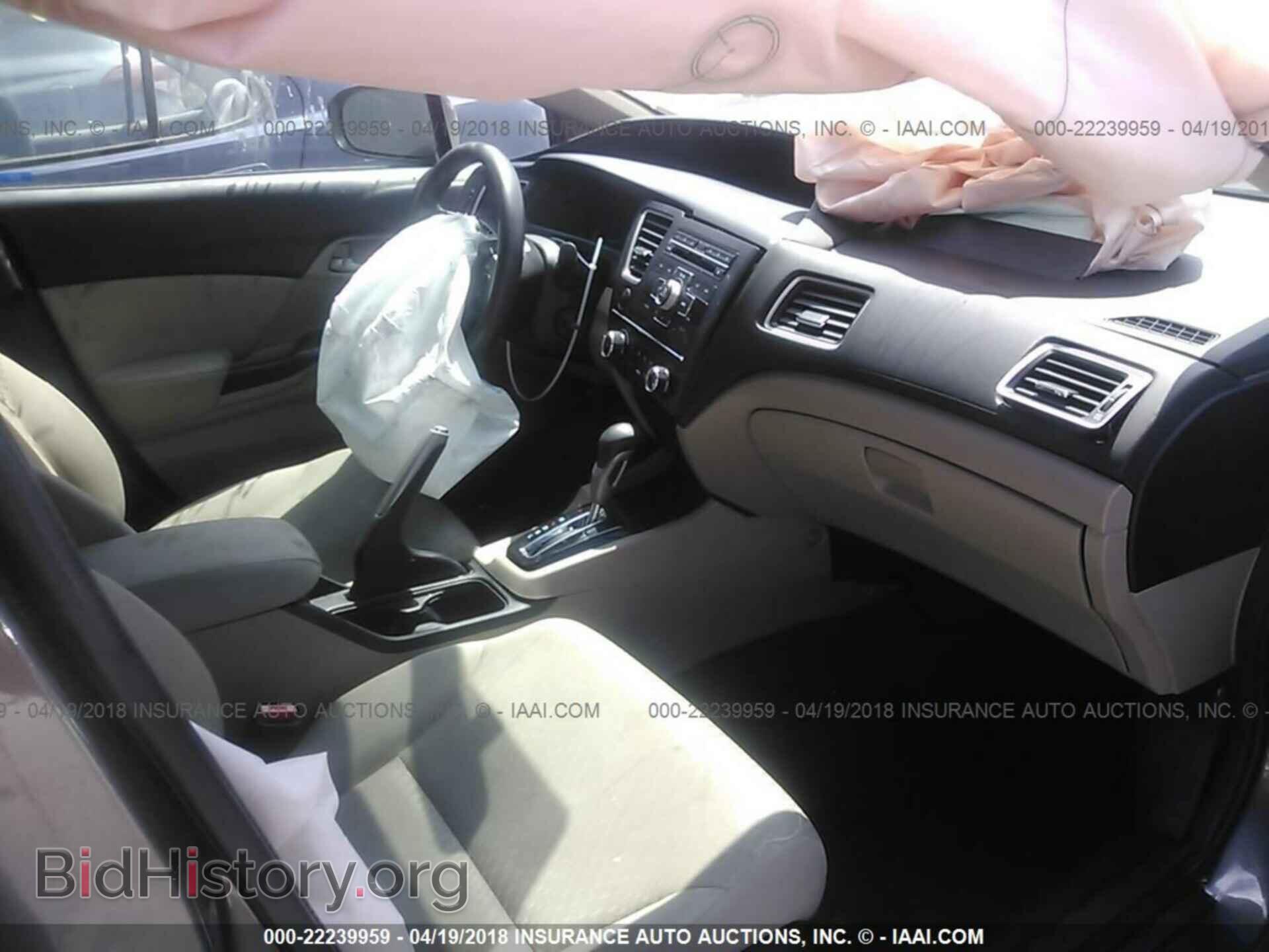 2014 Honda Civic - VIN: 19XFB2F56EE030007 - Фото 5