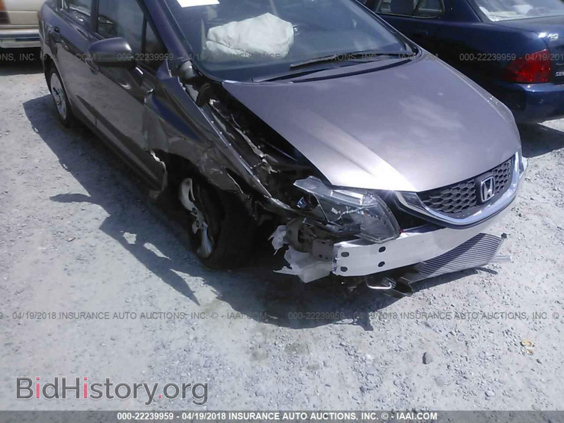 2014 Honda Civic - VIN: 19XFB2F56EE030007 - Фото 6