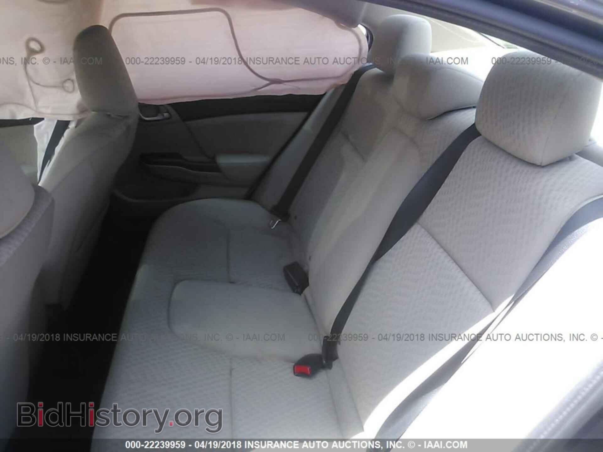 2014 Honda Civic - VIN: 19XFB2F56EE030007 - Фото 8