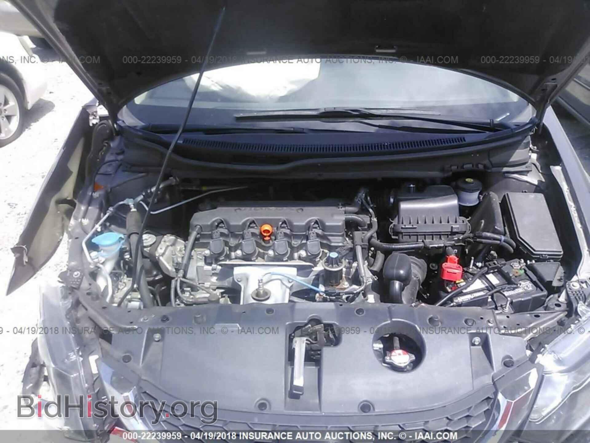 2014 Honda Civic - VIN: 19XFB2F56EE030007 - Фото 10