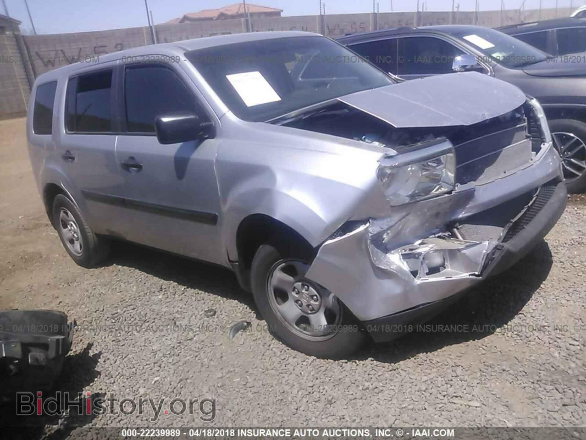 Фотография 5FNYF3H28EB011250 - Honda Pilot 2014