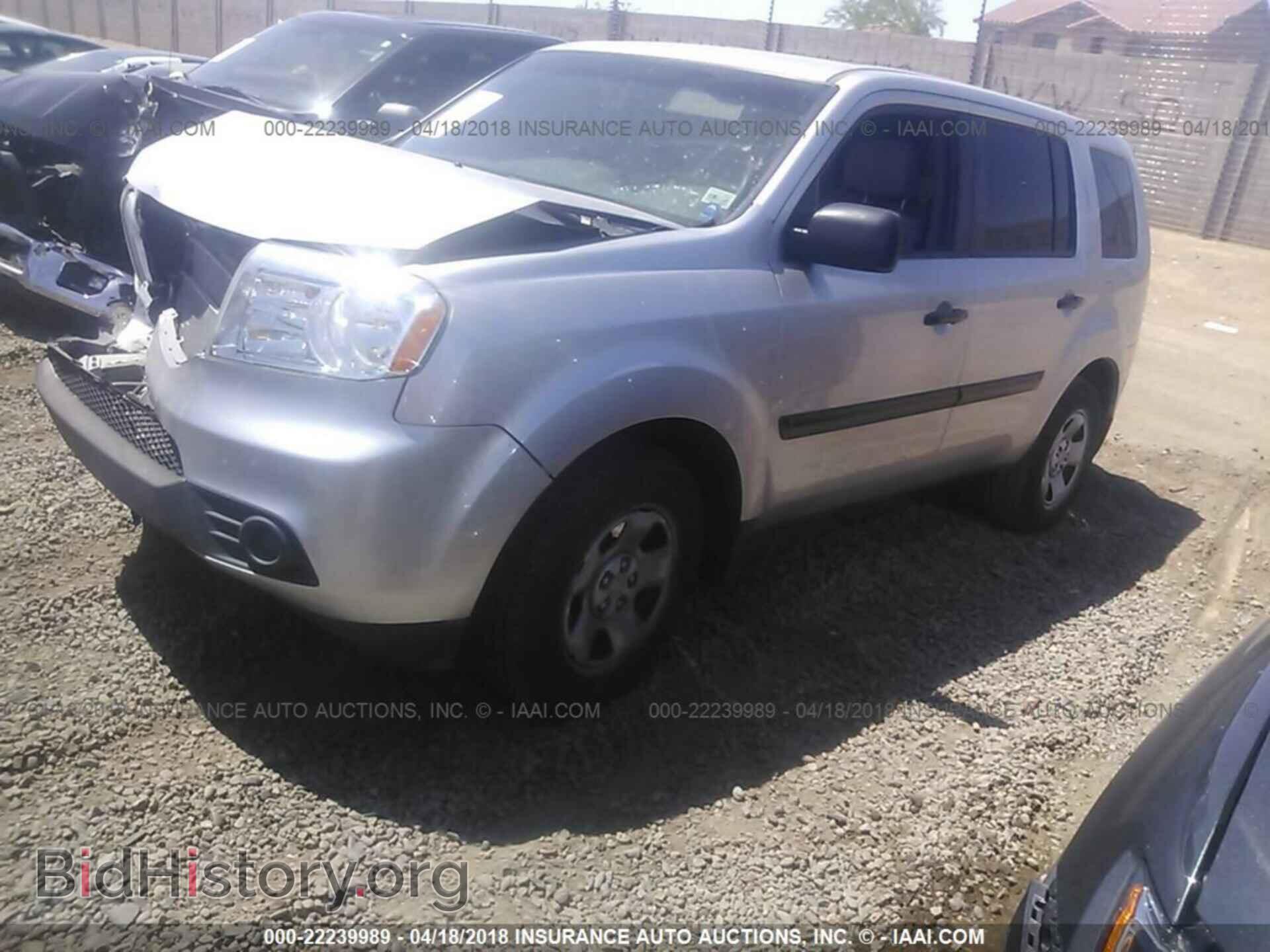 2014 Honda Pilot - VIN: 5FNYF3H28EB011250 - Photo 2