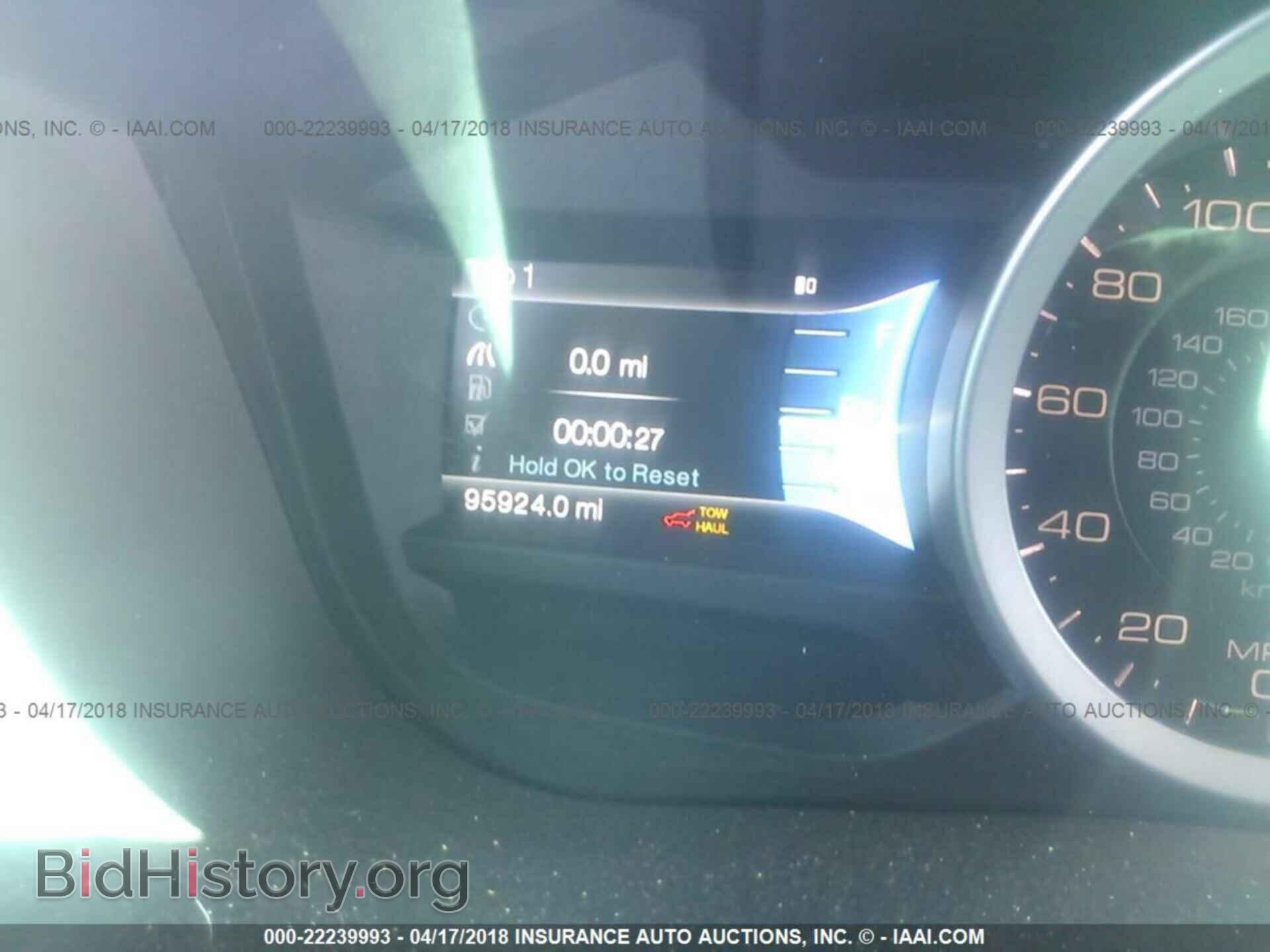 2012 Ford Explorer - VIN: 1FMHK8D89CGA64637 - Photo 7