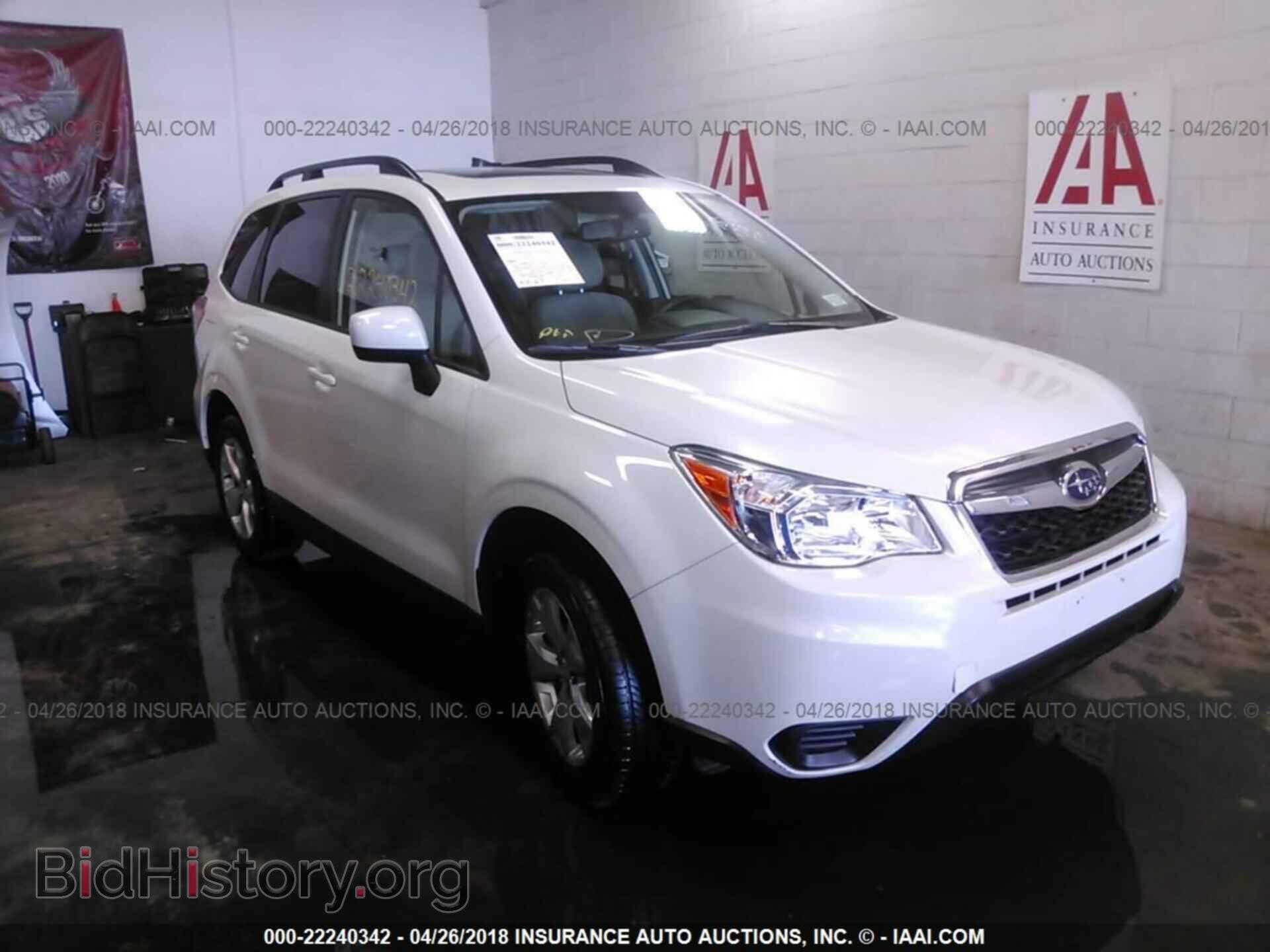 Фотография JF2SJADC3GH553934 - Subaru Forester 2016
