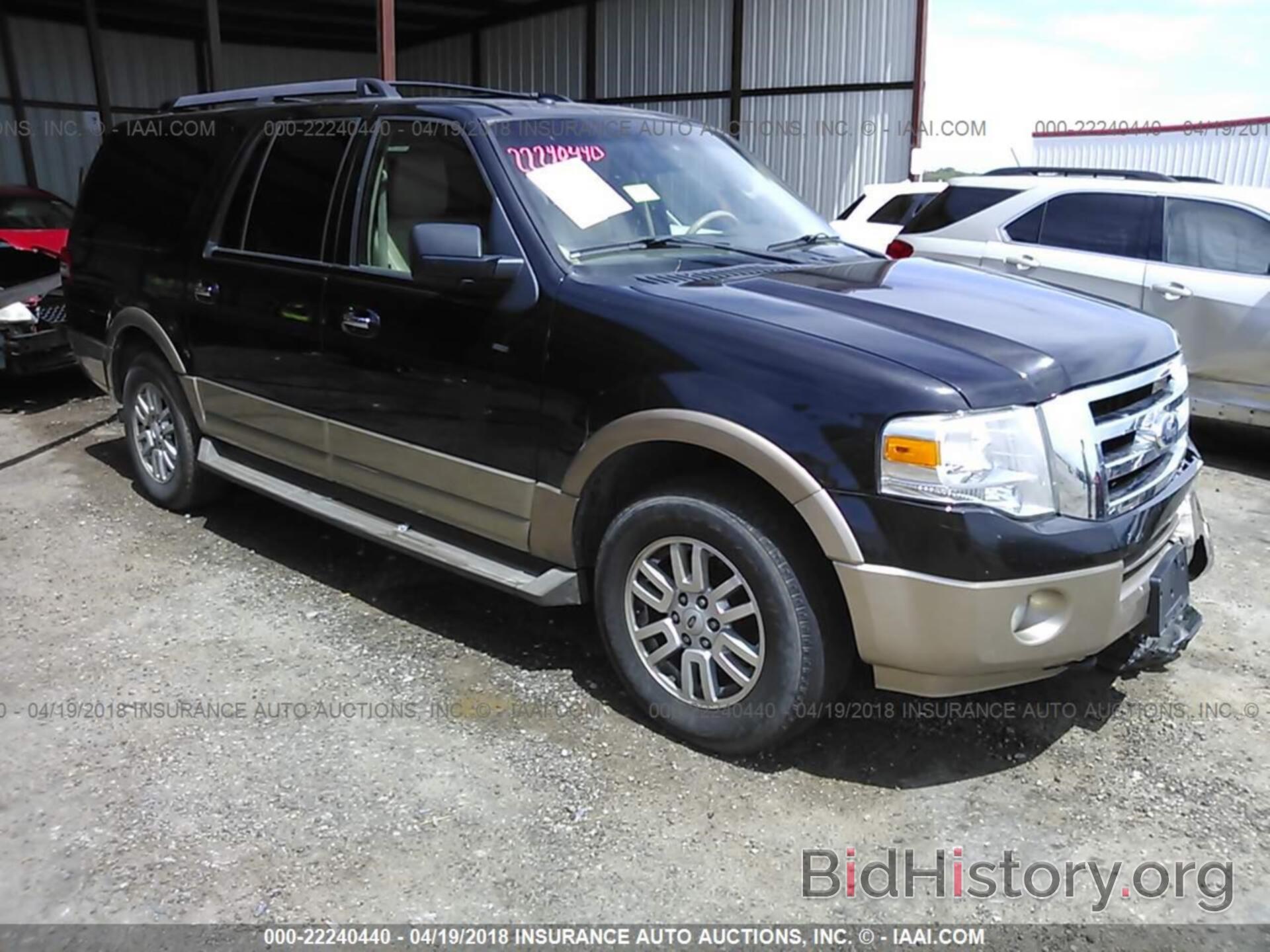 Photo 1FMJK1J56BEF41084 - Ford Expedition 2011