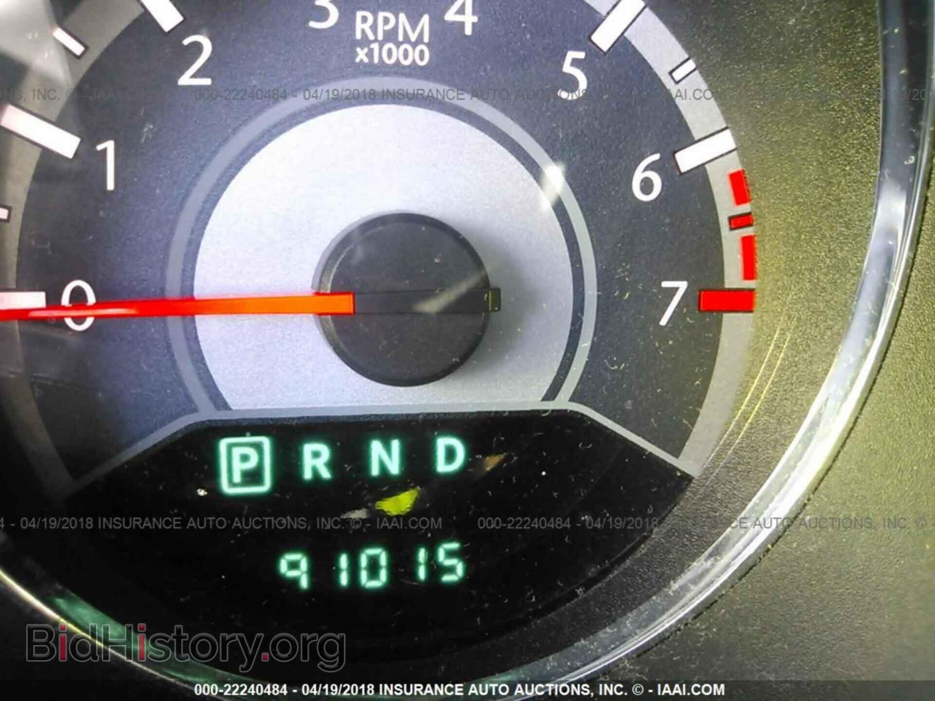 2013 Chrysler 200 - VIN: 1C3CCBBB7DN735098 - Photo 7