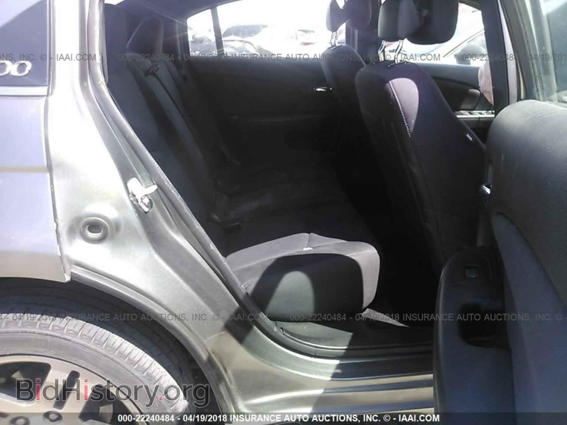 2013 Chrysler 200 - VIN: 1C3CCBBB7DN735098 - Photo 8