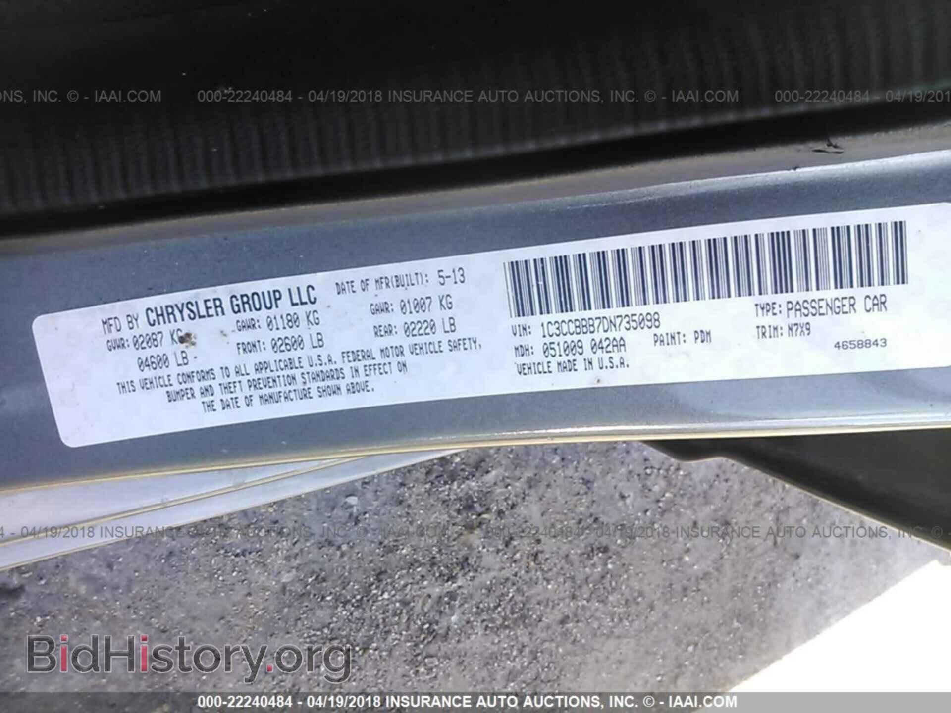 2013 Chrysler 200 - VIN: 1C3CCBBB7DN735098 - Photo 9
