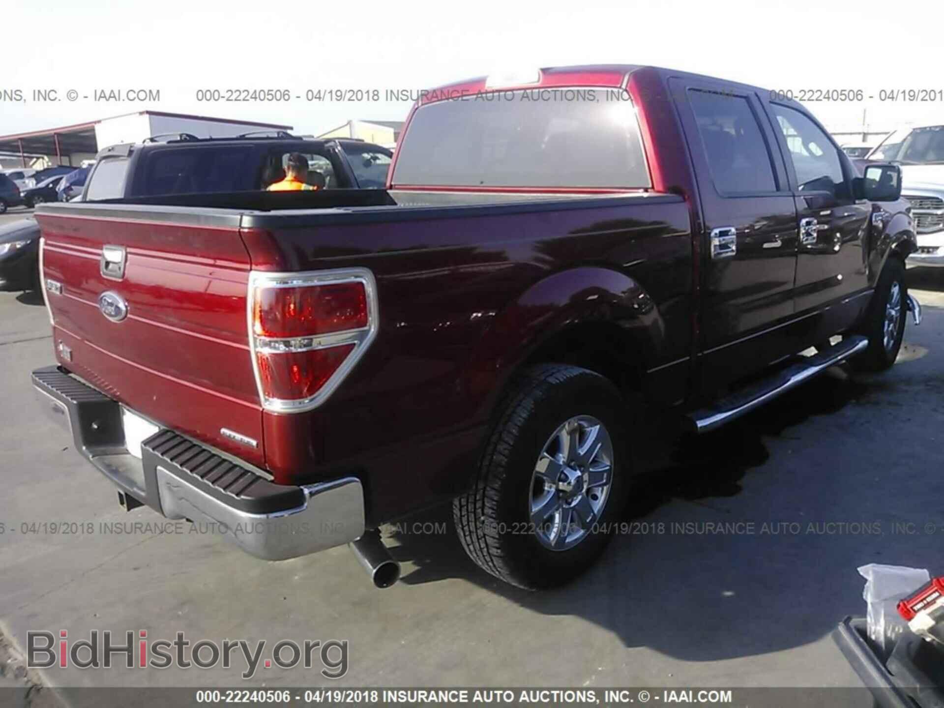 2013 Ford F150 - VIN: 1FTFW1CF6DKF19577 - Фото 4
