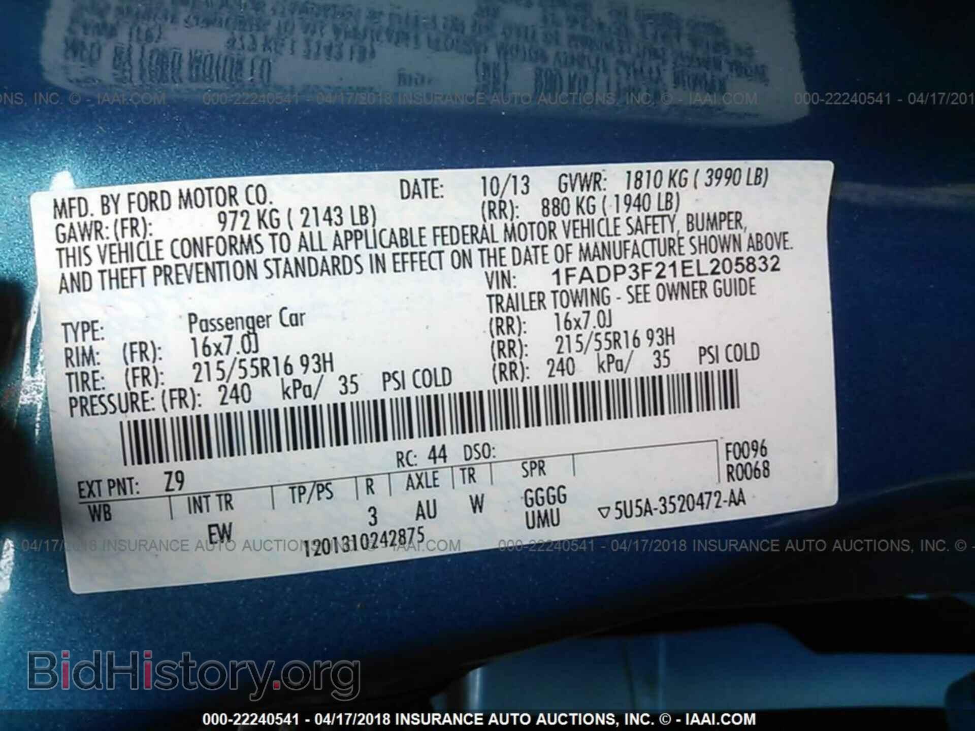 2014 Ford Focus - VIN: 1FADP3F21EL205832 - Photo 9