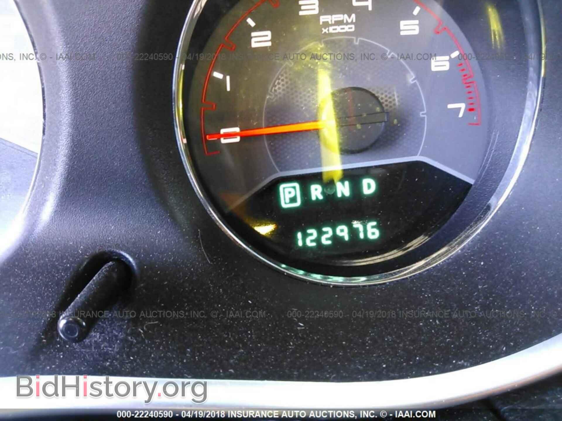 2011 Dodge Avenger - VIN: 1B3BD1FB5BN559093 - Photo 7