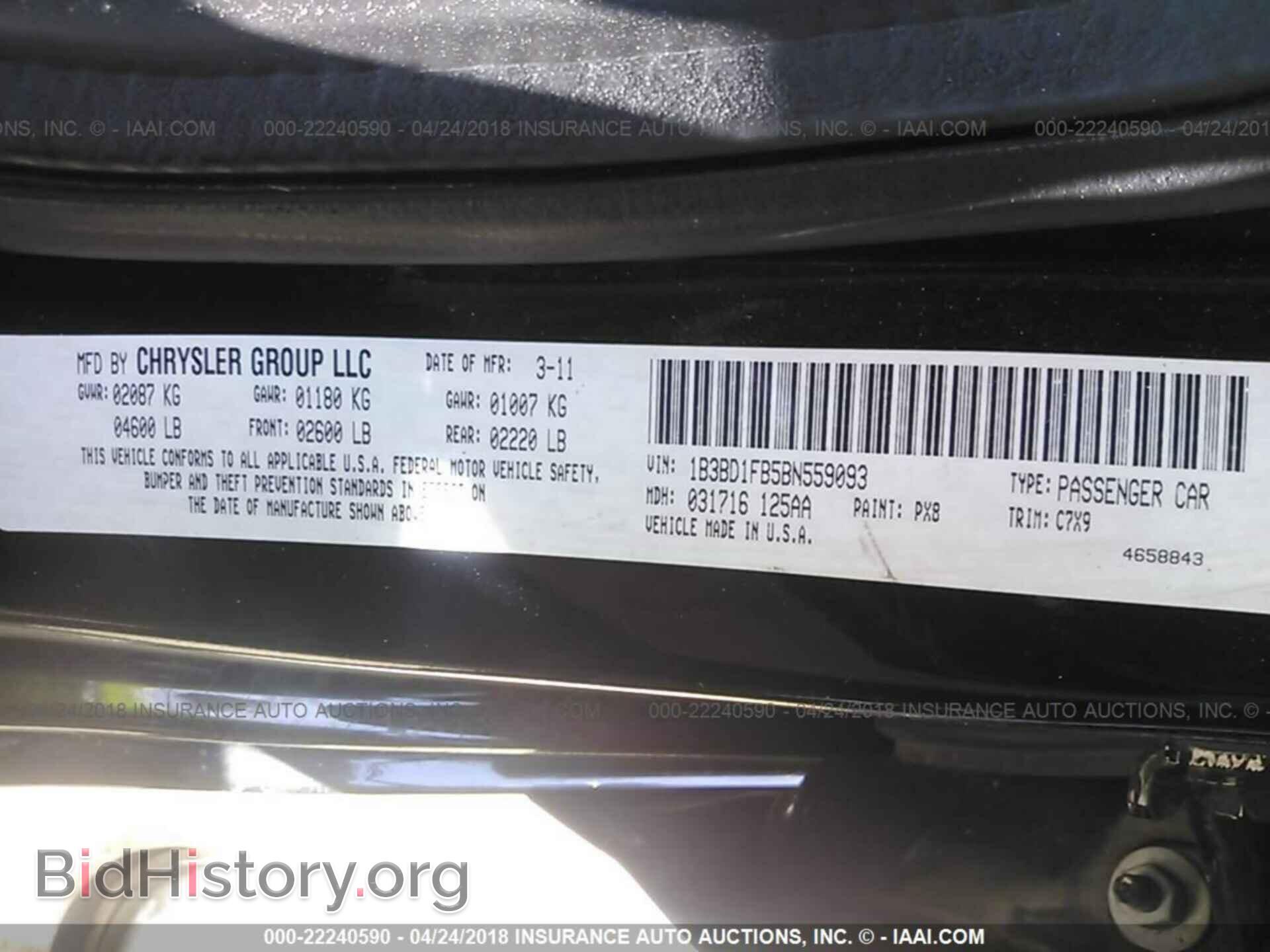 2011 Dodge Avenger - VIN: 1B3BD1FB5BN559093 - Photo 9