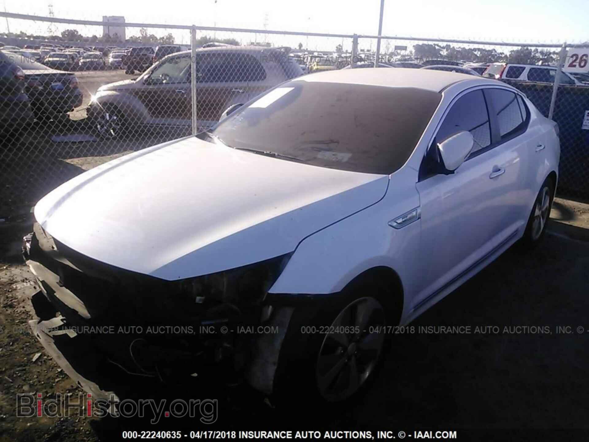 2015 Kia Optima - VIN: KNAGN4AD5F5080137 - Photo 2