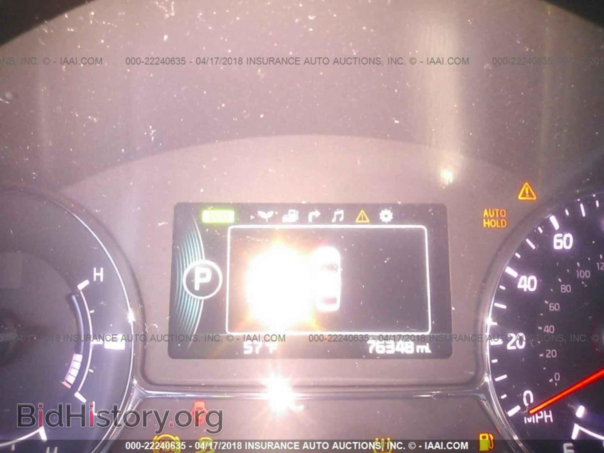 2015 Kia Optima - VIN: KNAGN4AD5F5080137 - Photo 7