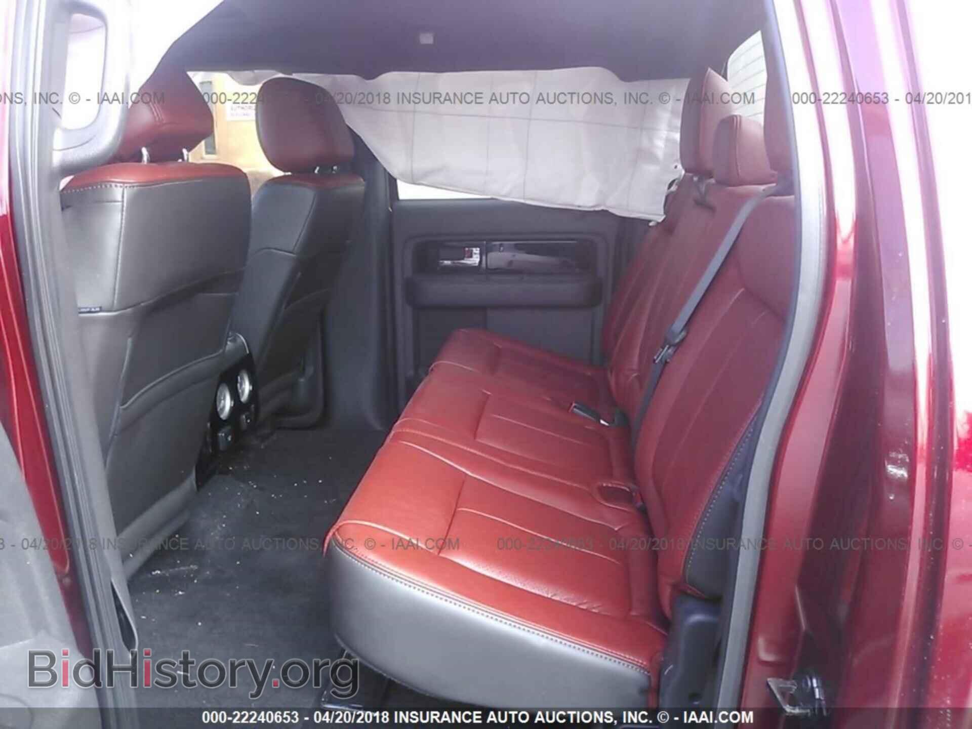 2013 Ford F150 - VIN: 1FTFW1ET7DFB51602 - Фото 8