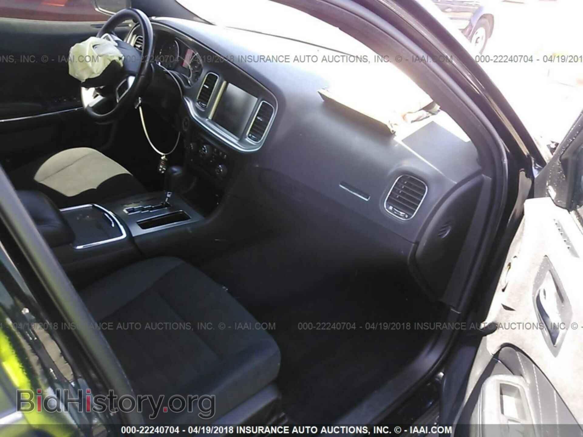2011 Dodge Charger - VIN: 2B3CL5CT0BH610455 - Фото 5