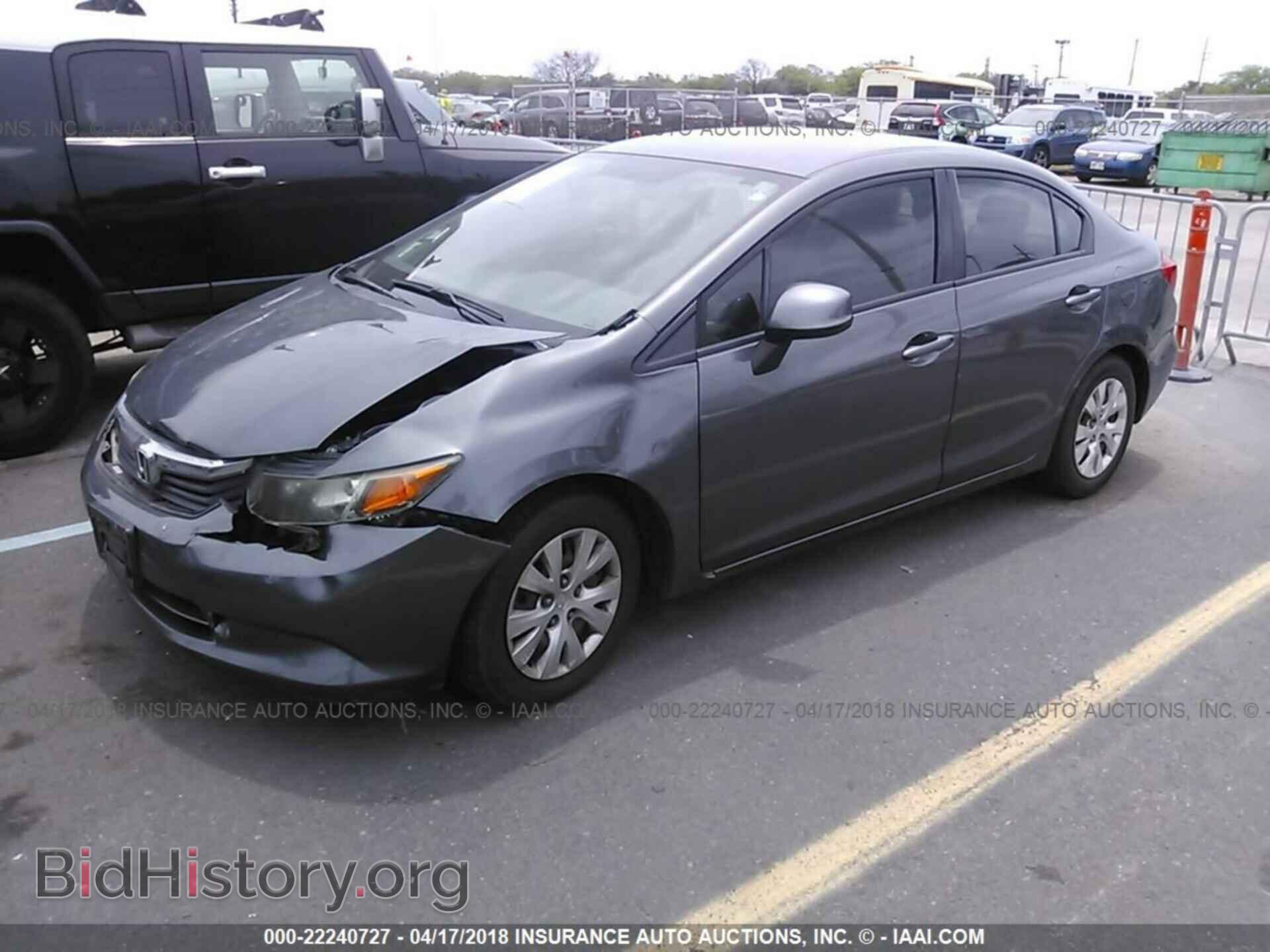 2012 Honda CIVIC (VIN 2HGFB2F58CH332465) — фото 2 из 10