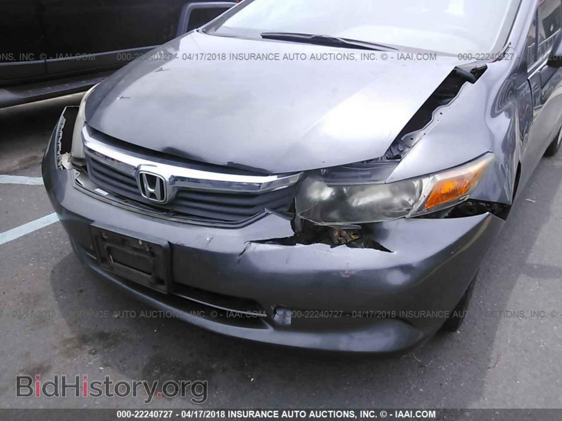 2012 Honda CIVIC (VIN 2HGFB2F58CH332465) — фото 6 из 10