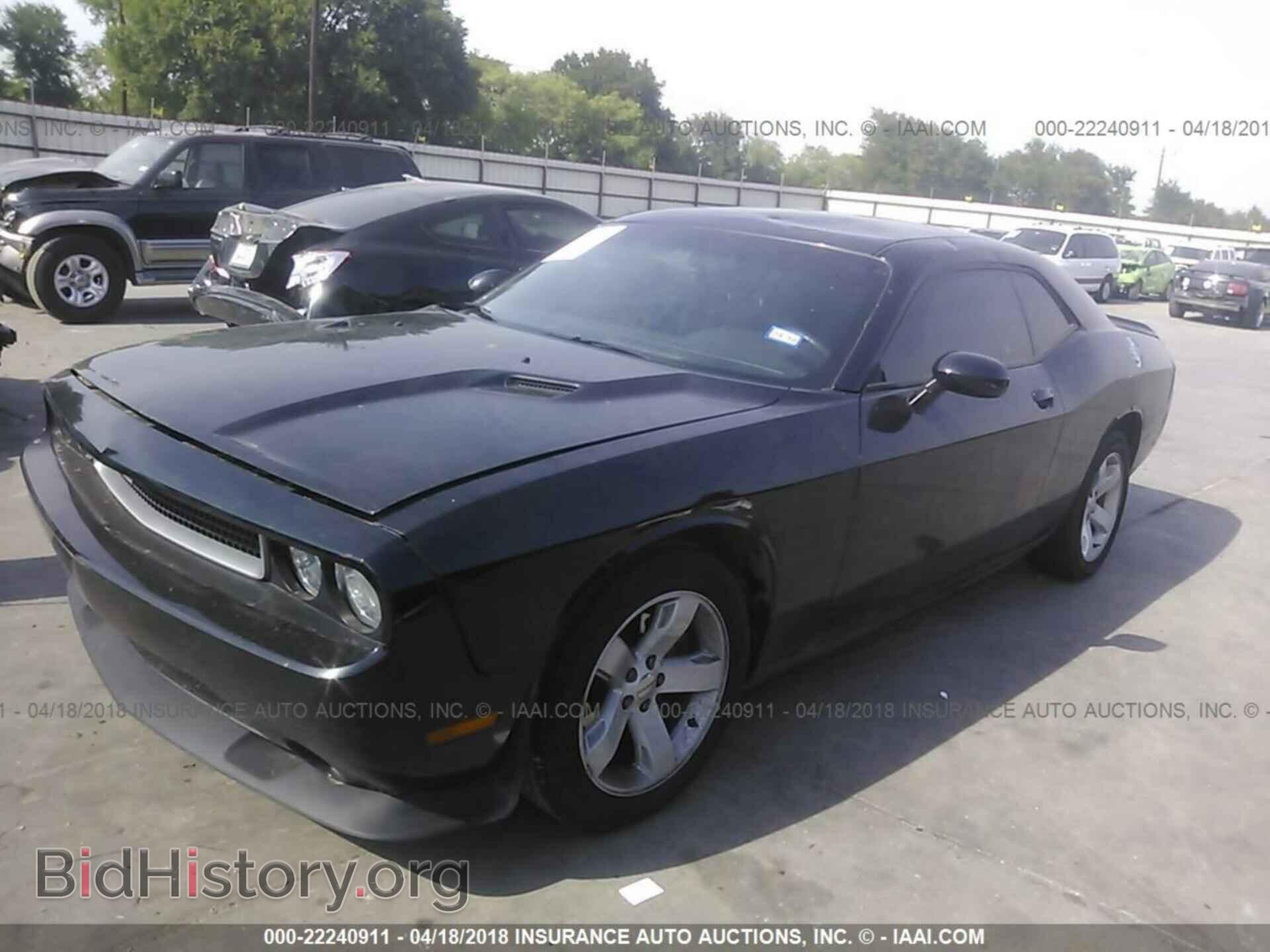 2014 Dodge Challenger - VIN: 2C3CDYAG0EH286032 - Фото 2