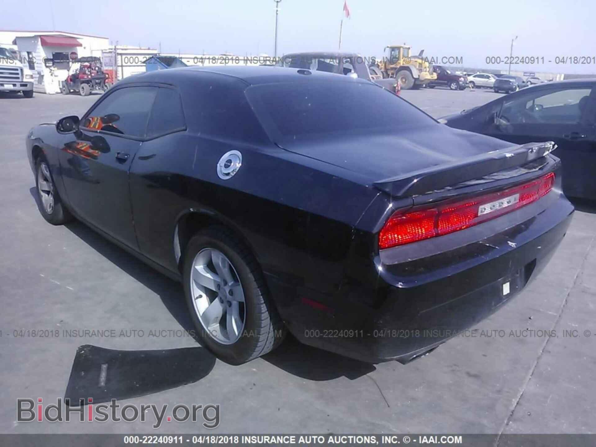 2014 Dodge Challenger - VIN: 2C3CDYAG0EH286032 - Фото 3