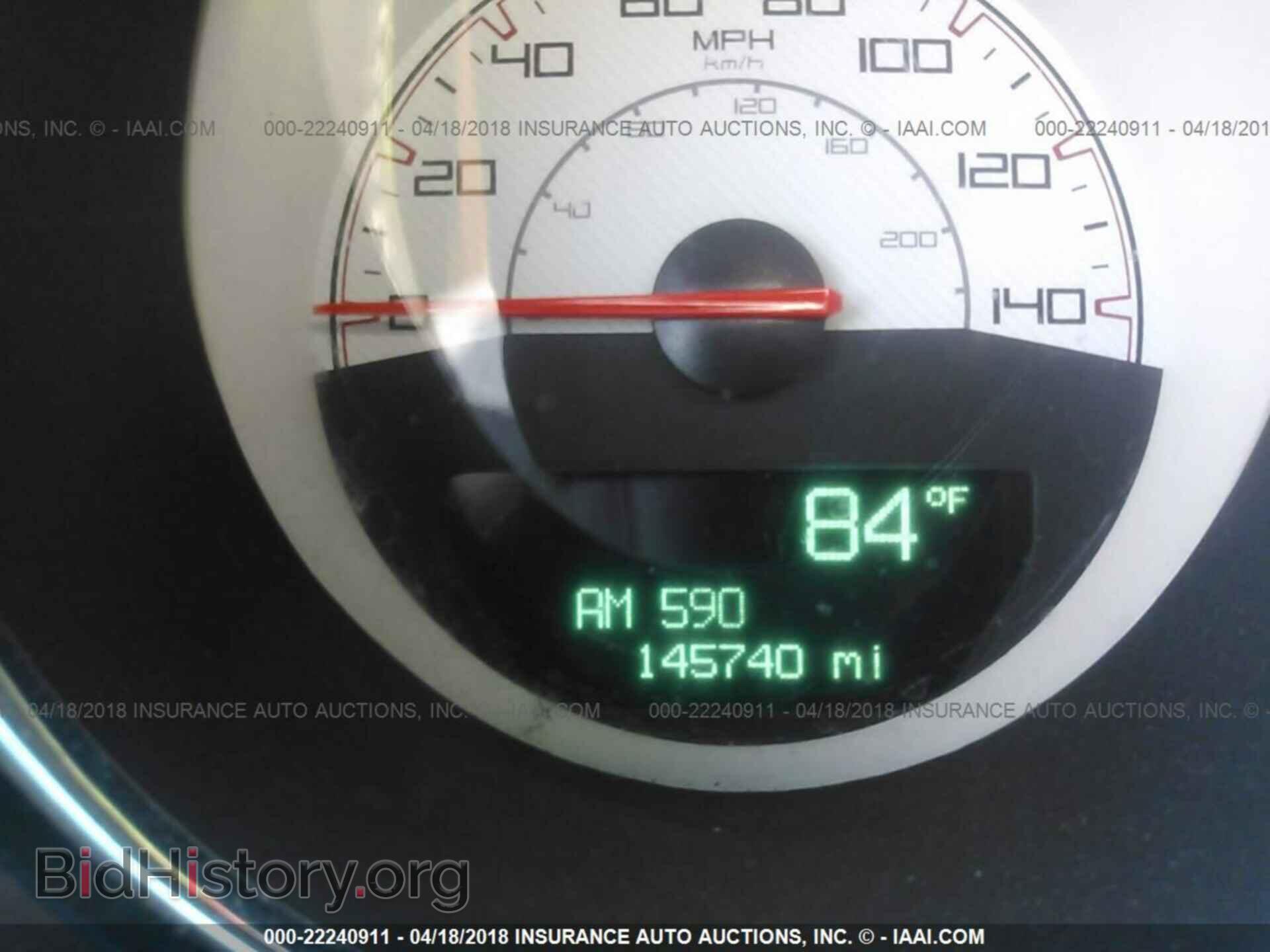 2014 Dodge Challenger - VIN: 2C3CDYAG0EH286032 - Фото 7