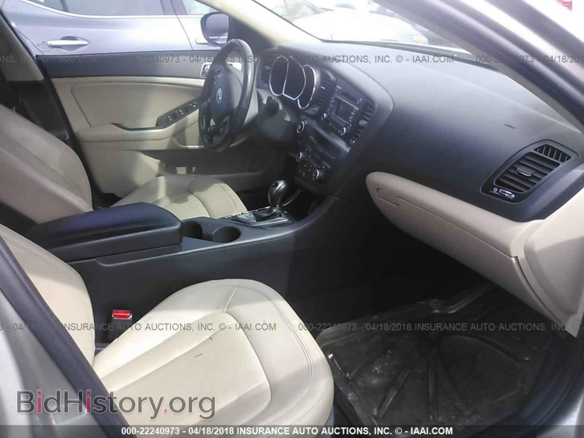 2011 Kia Optima - VIN: KNAGN4A71B5069916 - Фото 5
