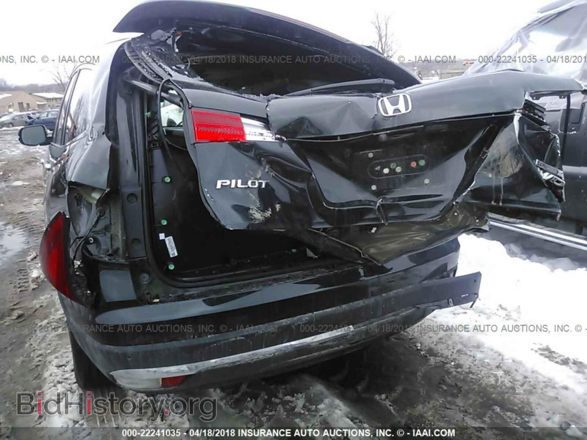 2016 Honda Pilot - VIN: 5FNYF6H90GB015648 - Фото 6
