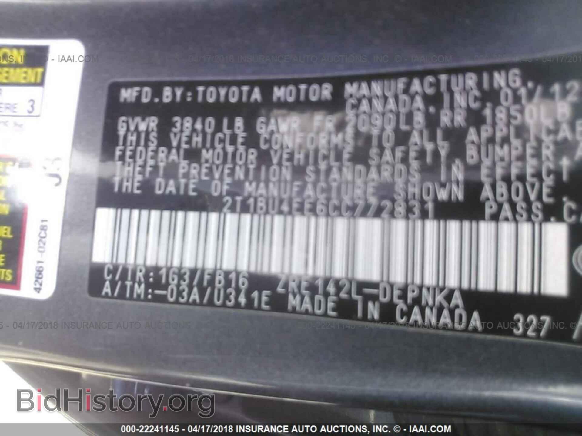 2012 Toyota Corolla - VIN: 2T1BU4EE6CC772831 - Фото 9
