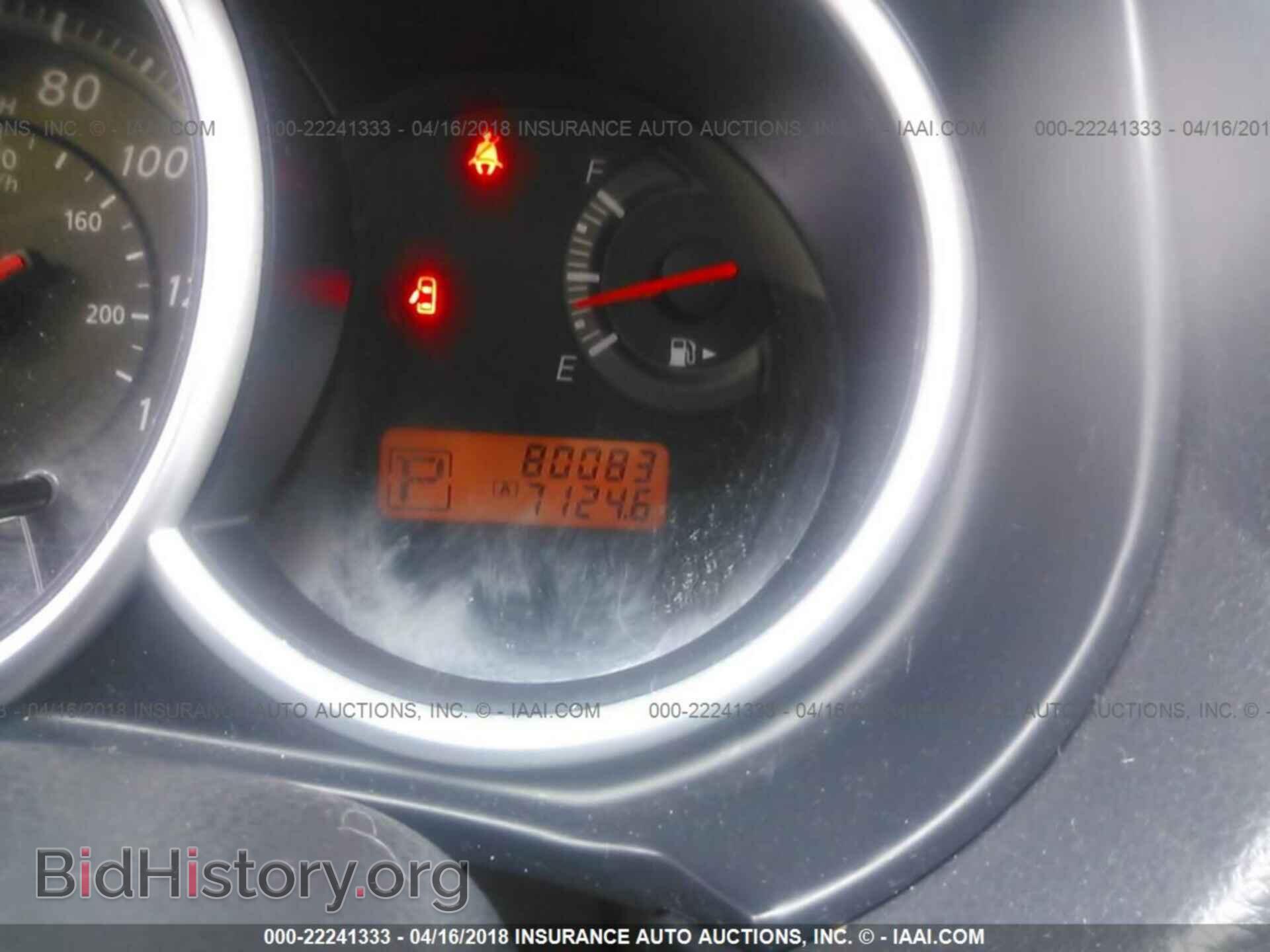 2011 Nissan Versa - VIN: 3N1BC1CP4BL374263 - Фото 7