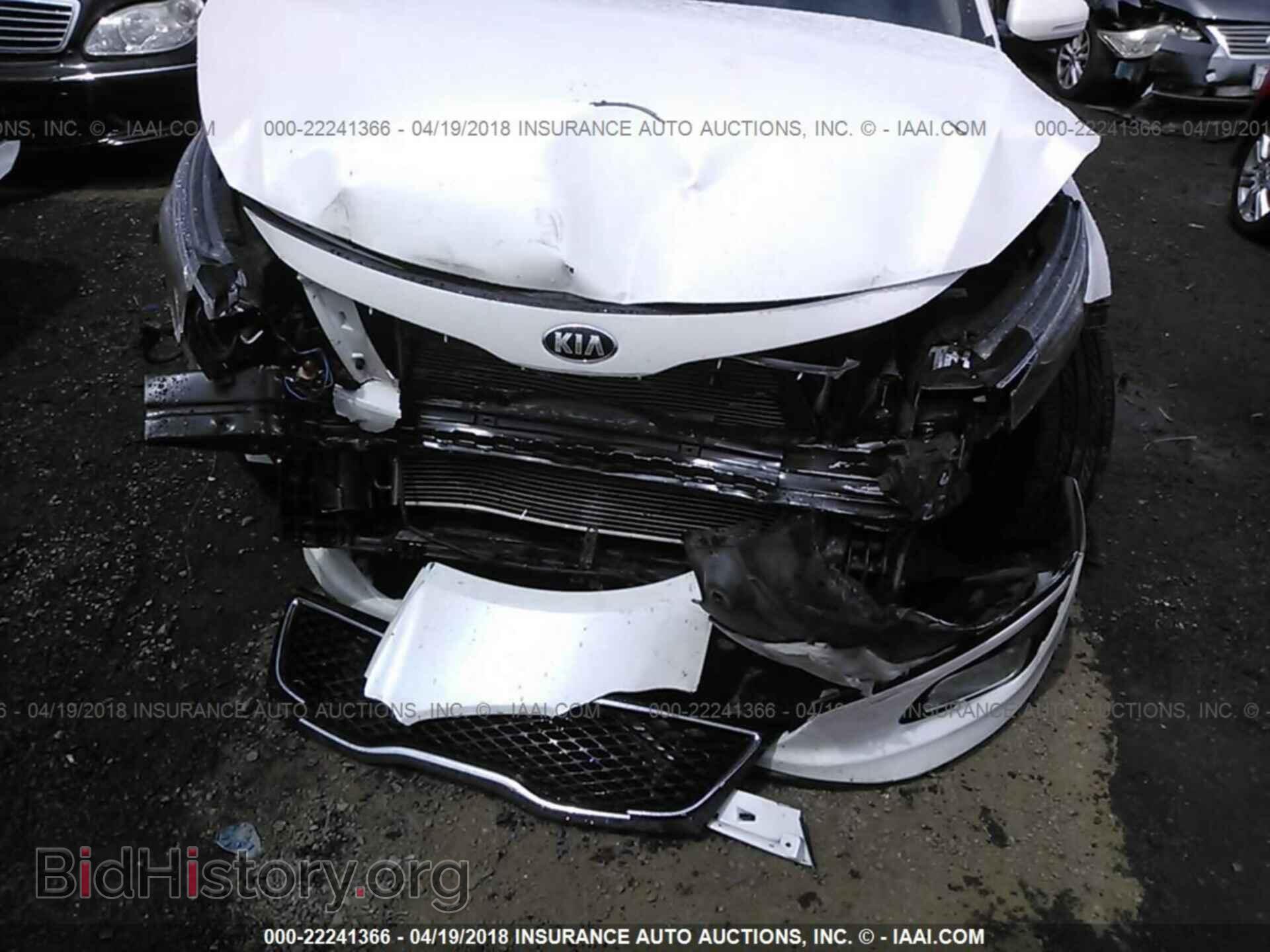 2015 Kia Optima - VIN: KNAGM4A78F5664870 - Photo 6