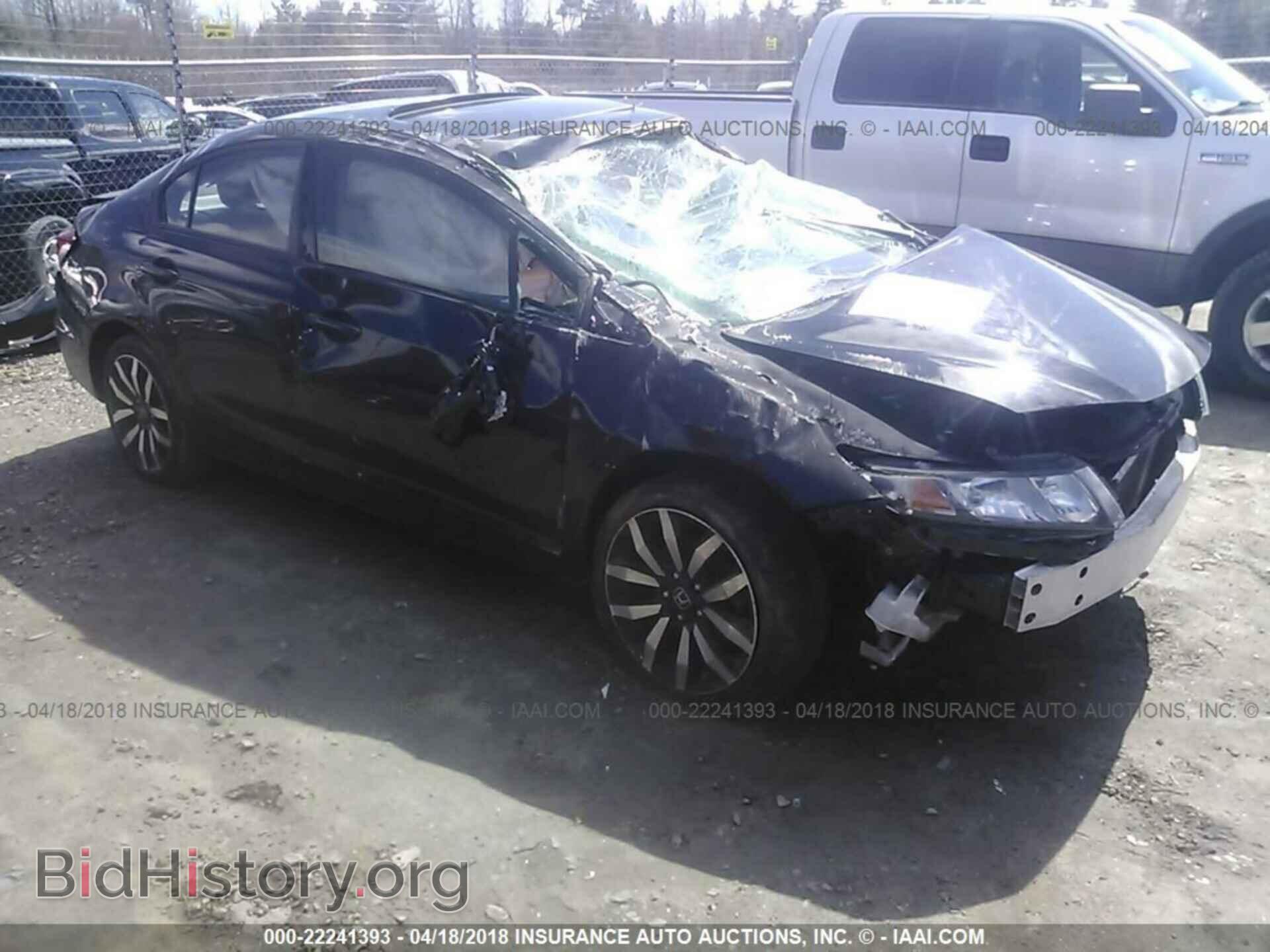 Фотография 2HGFB2F96EH523503 - Honda Civic 2014