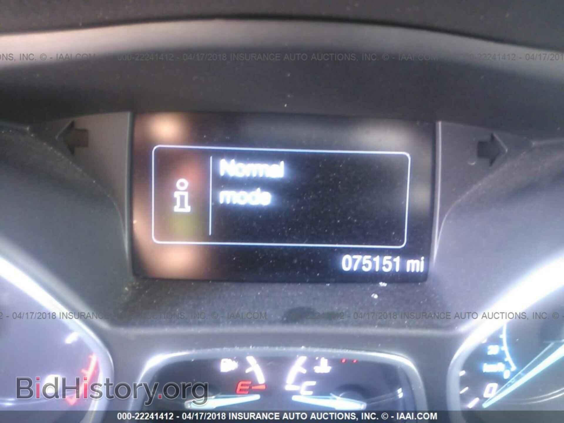 2014 Ford Escape - VIN: 1FMCU0GX0EUA45200 - Photo 7