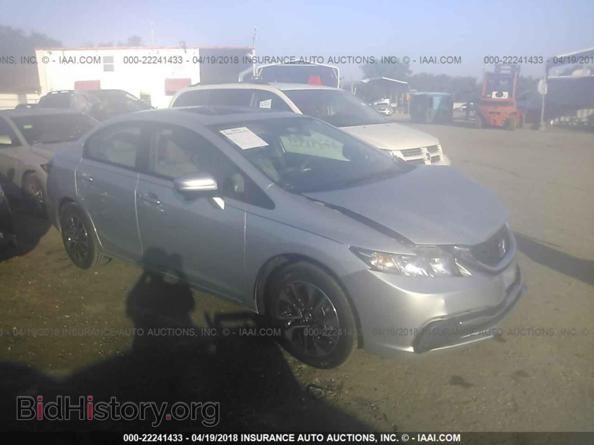 Фотография 2HGFB2F84EH542302 - Honda Civic 2014