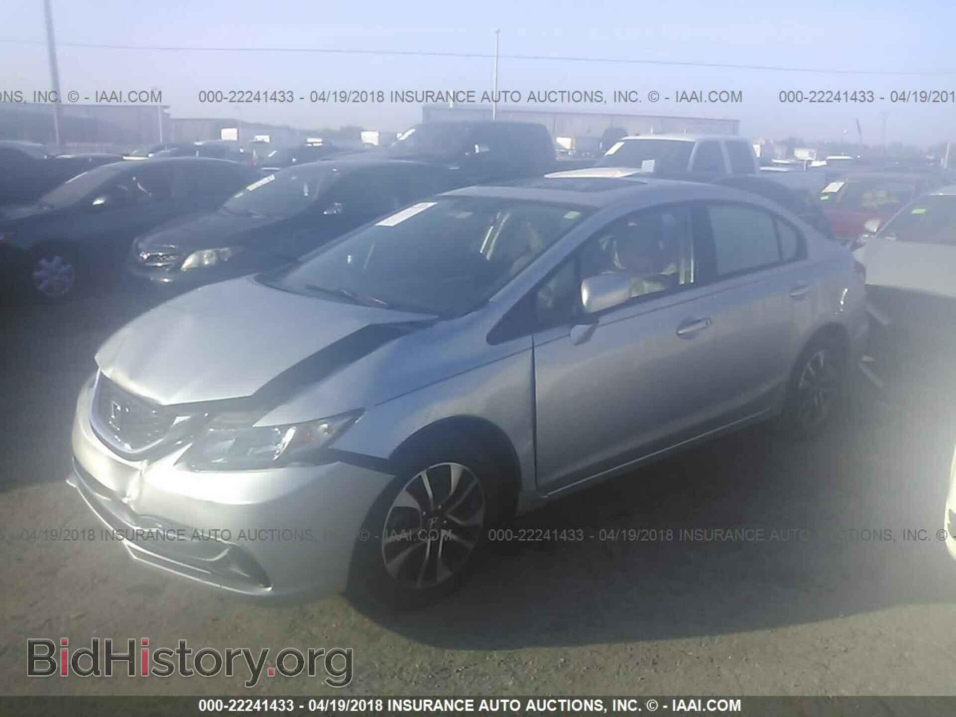 2014 Honda Civic - VIN: 2HGFB2F84EH542302 - Фото 2