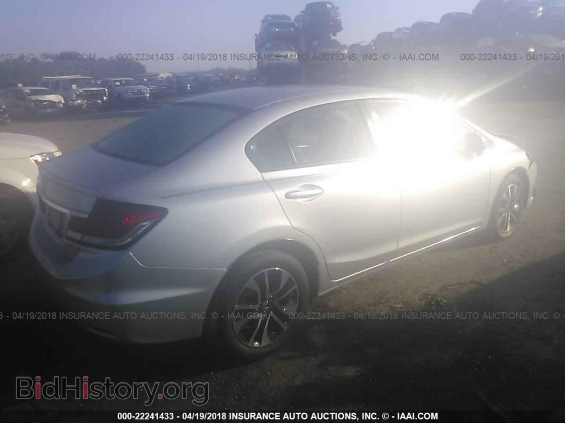 2014 Honda Civic - VIN: 2HGFB2F84EH542302 - Фото 4