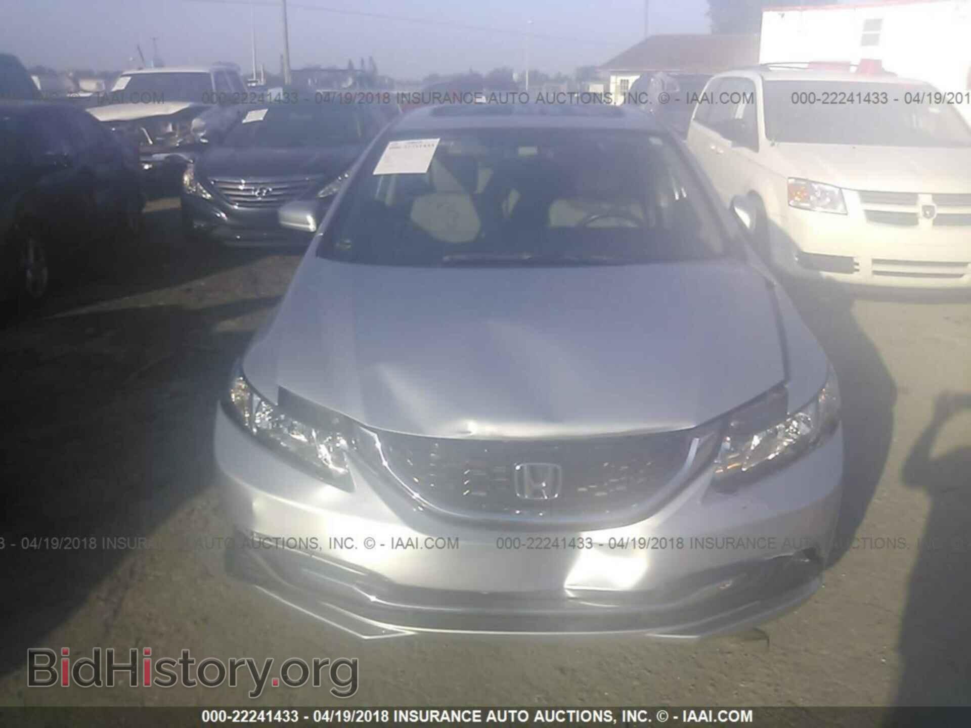 2014 Honda Civic - VIN: 2HGFB2F84EH542302 - Фото 6