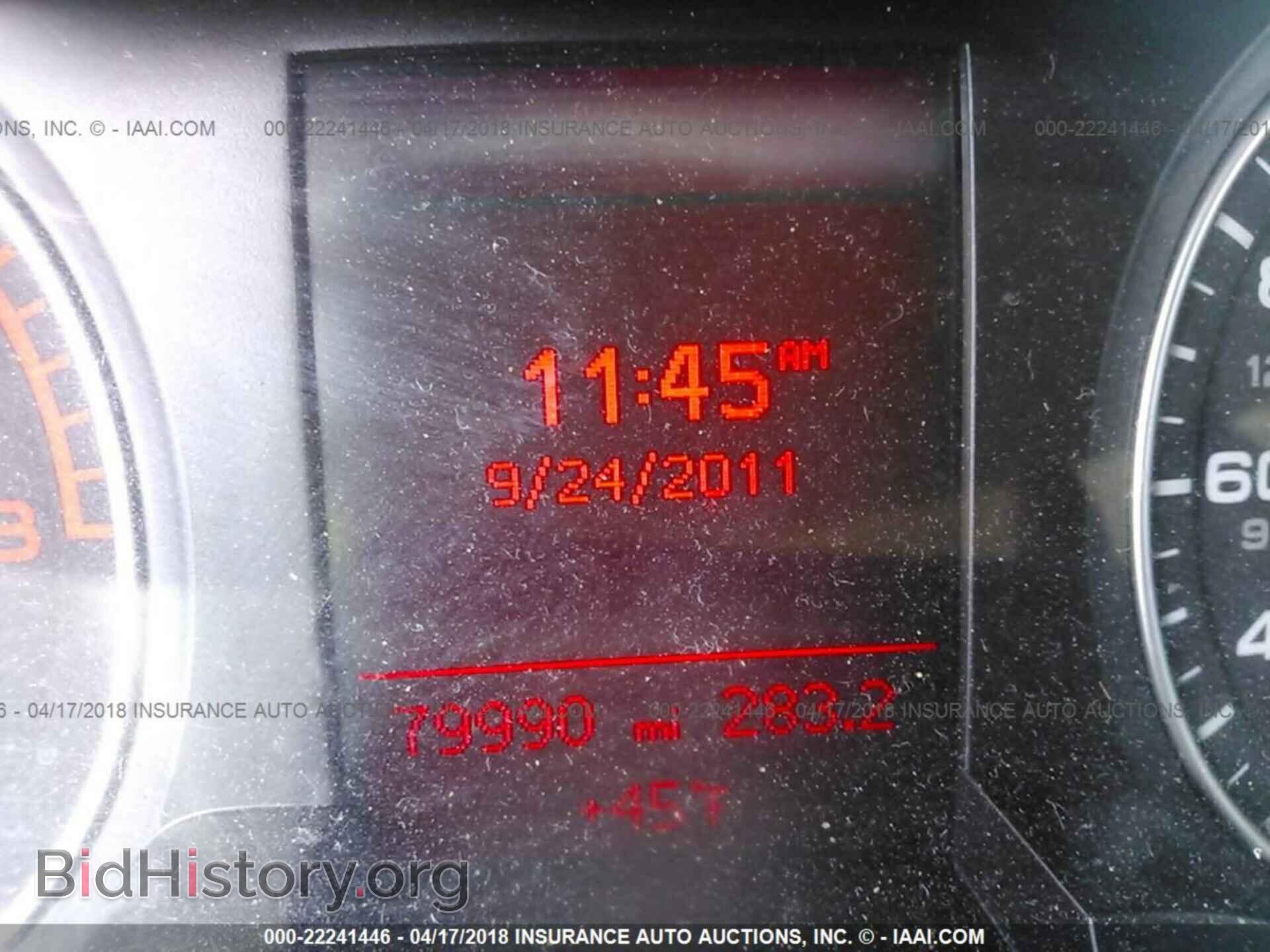 2012 Audi A4 - VIN: WAUBFAFL1CA118553 - Фото 7