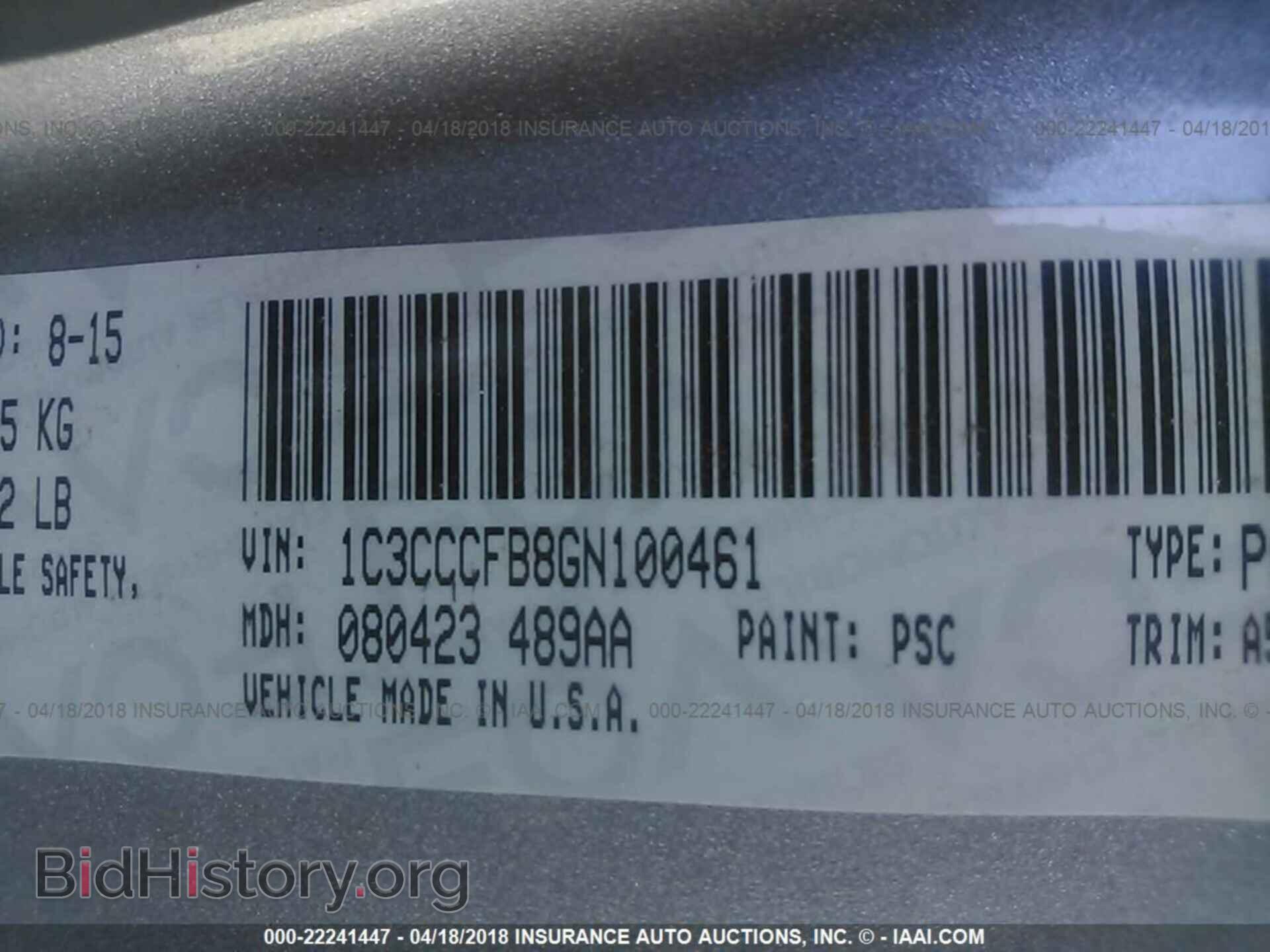 2016 Chrysler 200 - VIN: 1C3CCCFB8GN100461 - Photo 9