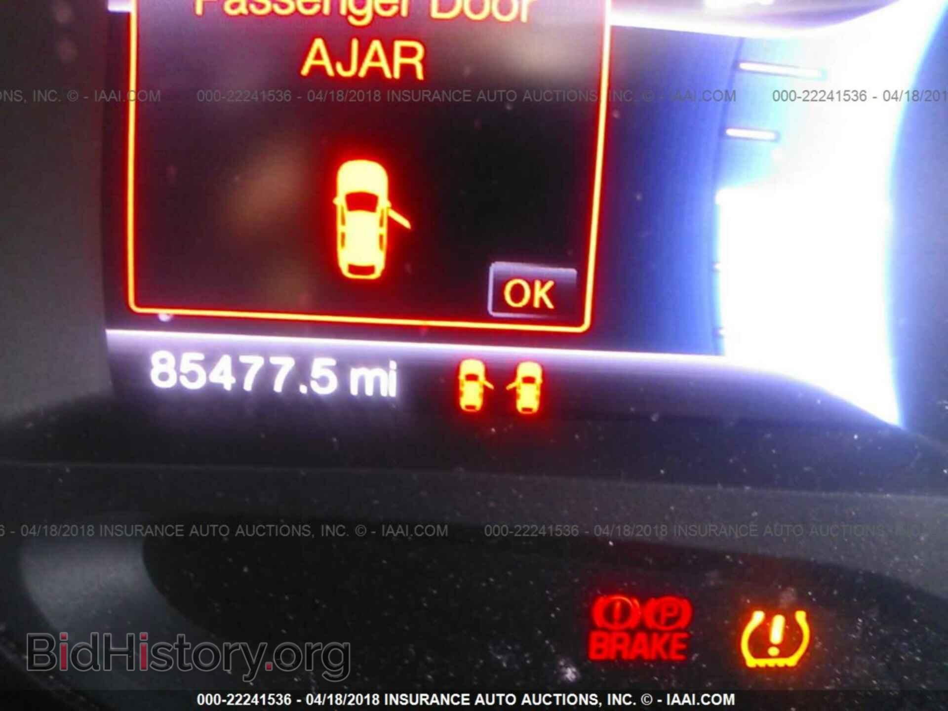 2013 Ford Edge - VIN: 2FMDK3KC5DBA86104 - Фото 7