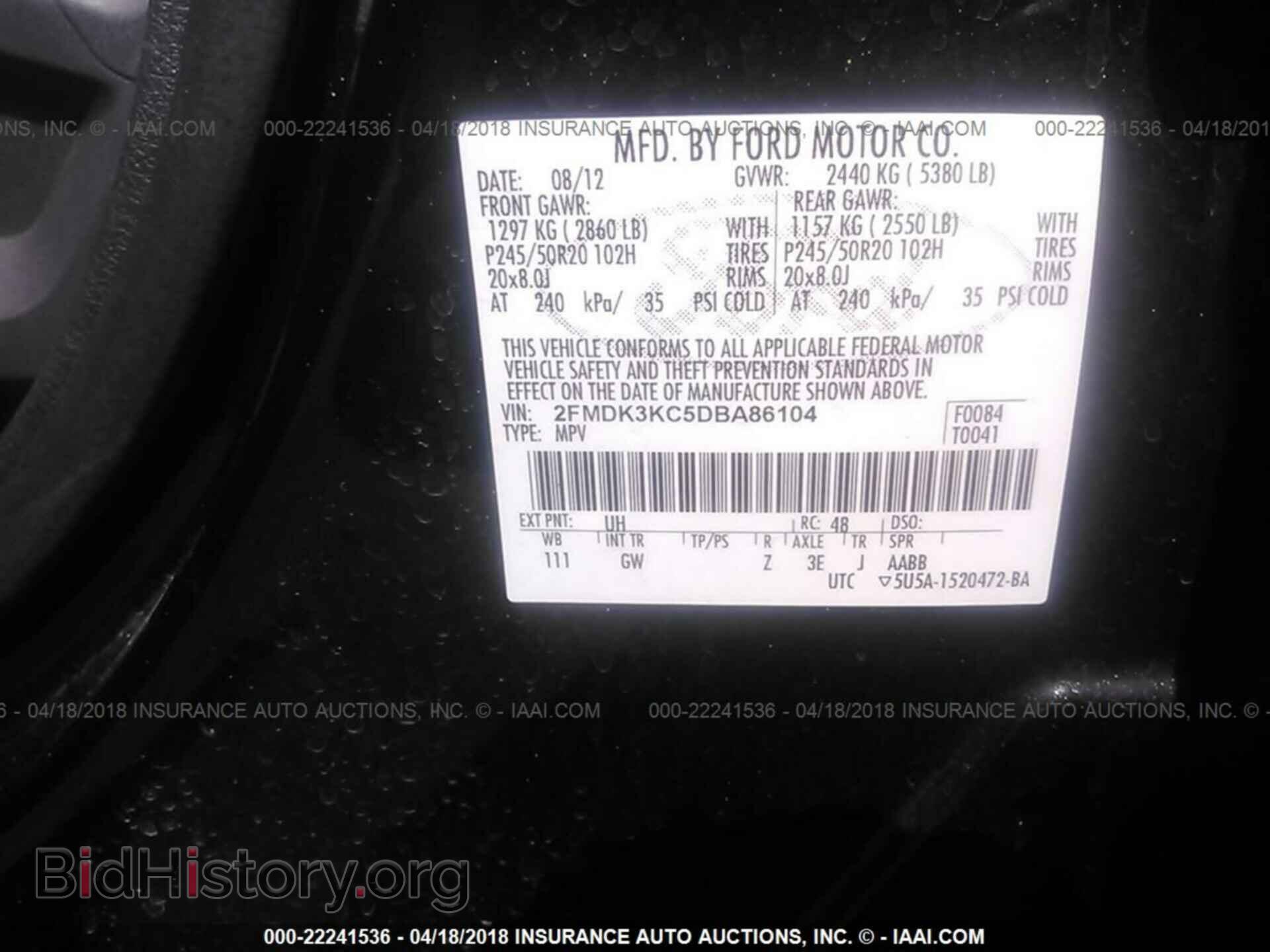 2013 Ford Edge - VIN: 2FMDK3KC5DBA86104 - Фото 9