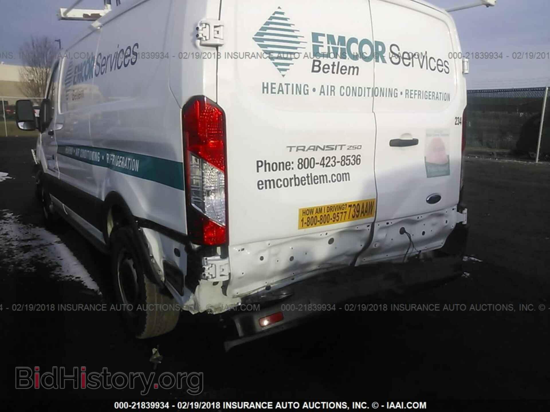 2016 FORD TRANSIT - VIN: 1FTYR1YM8GKB42763 - Фото 6