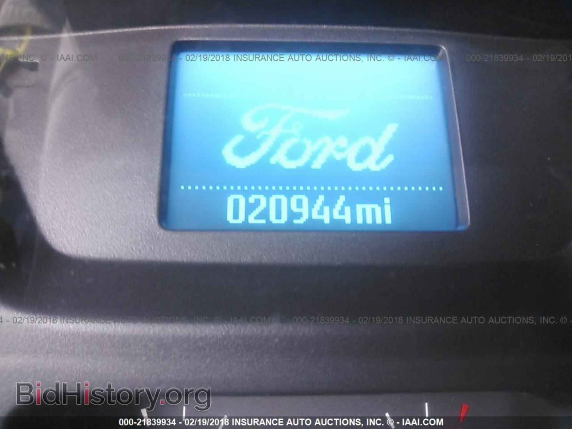 2016 FORD TRANSIT - VIN: 1FTYR1YM8GKB42763 - Фото 7