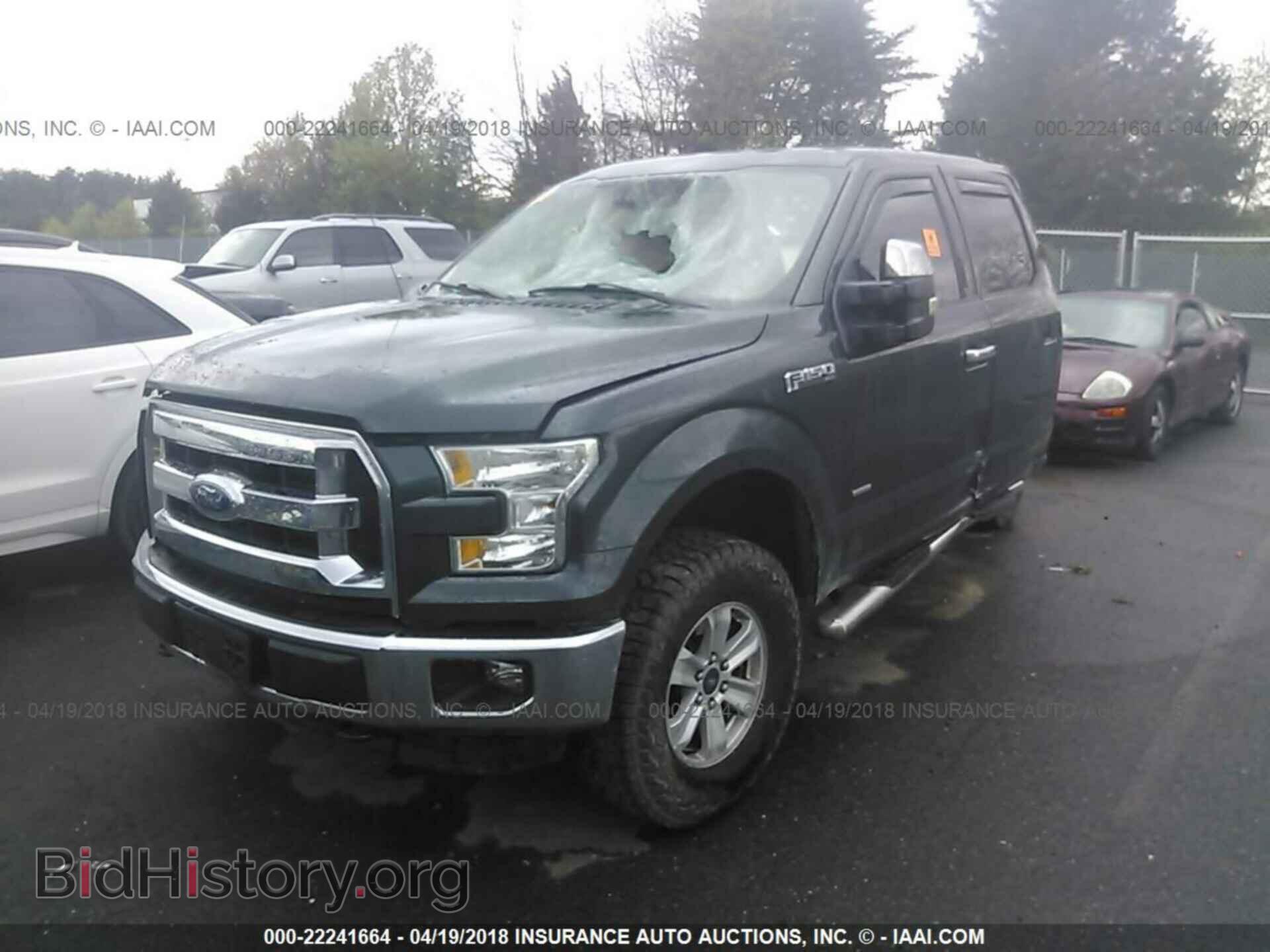 2015 Ford F150 - VIN: 1FTEW1EG1FFA59063 - Photo 2