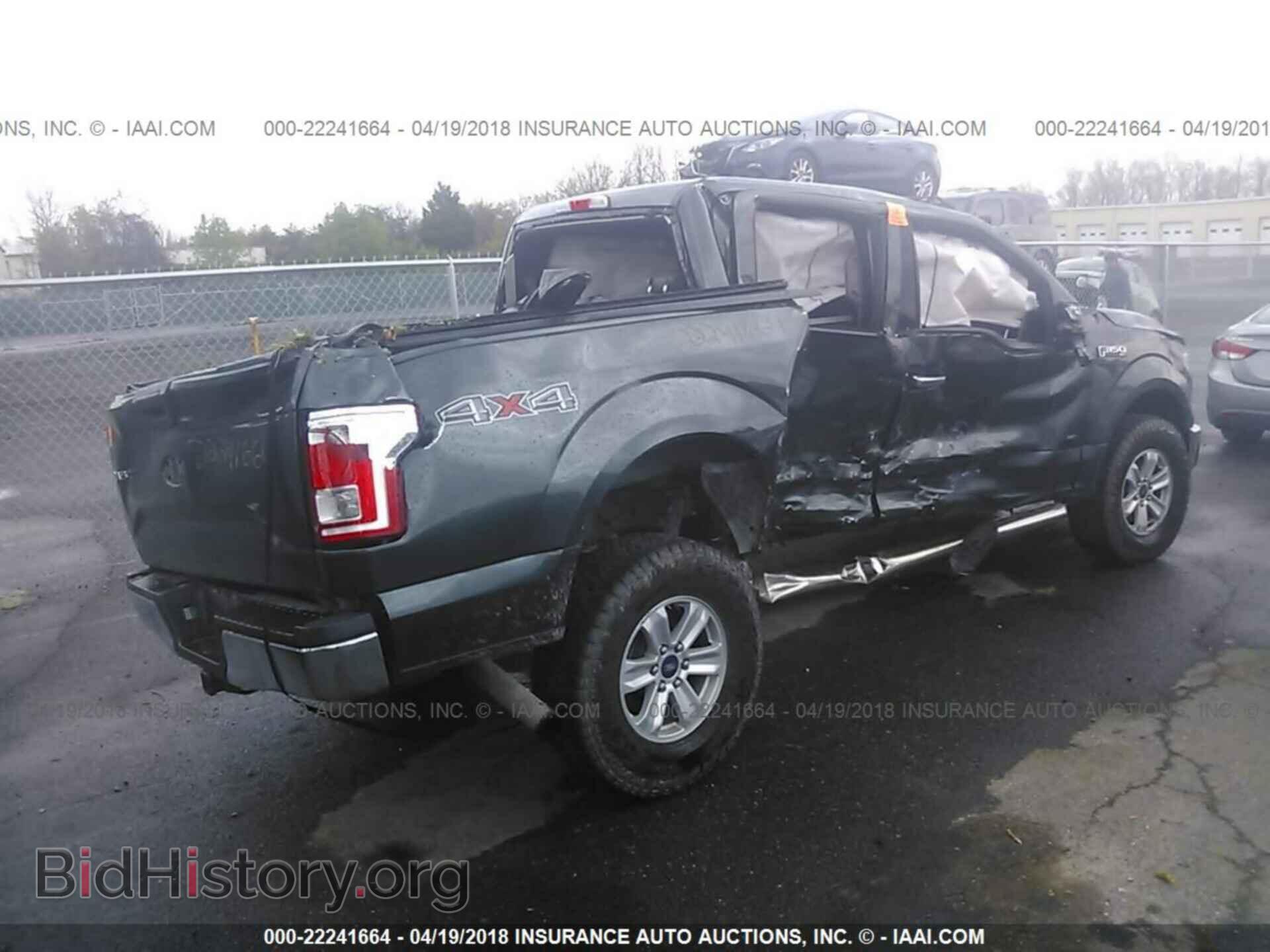 2015 Ford F150 - VIN: 1FTEW1EG1FFA59063 - Photo 4