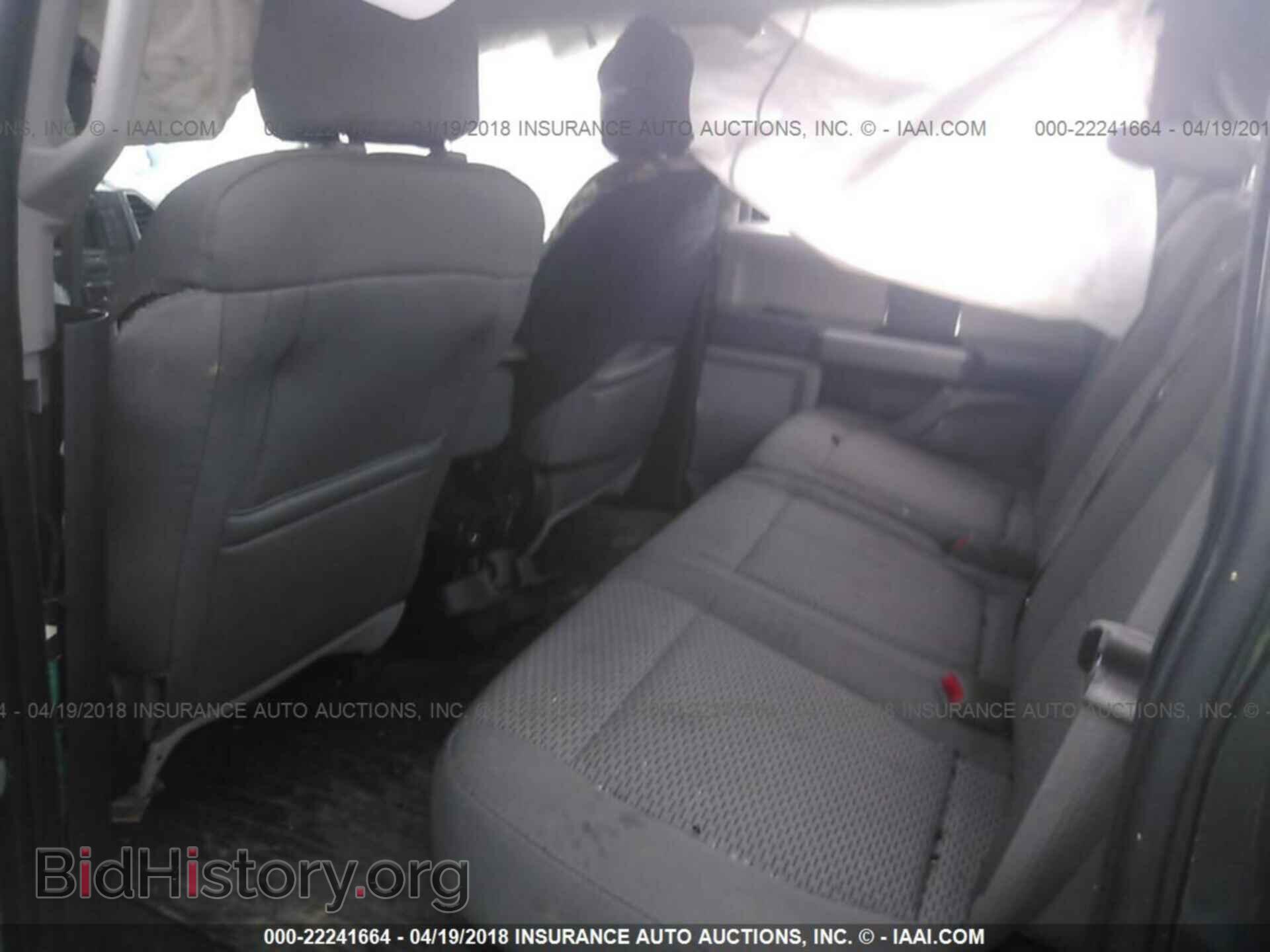 2015 Ford F150 - VIN: 1FTEW1EG1FFA59063 - Photo 8