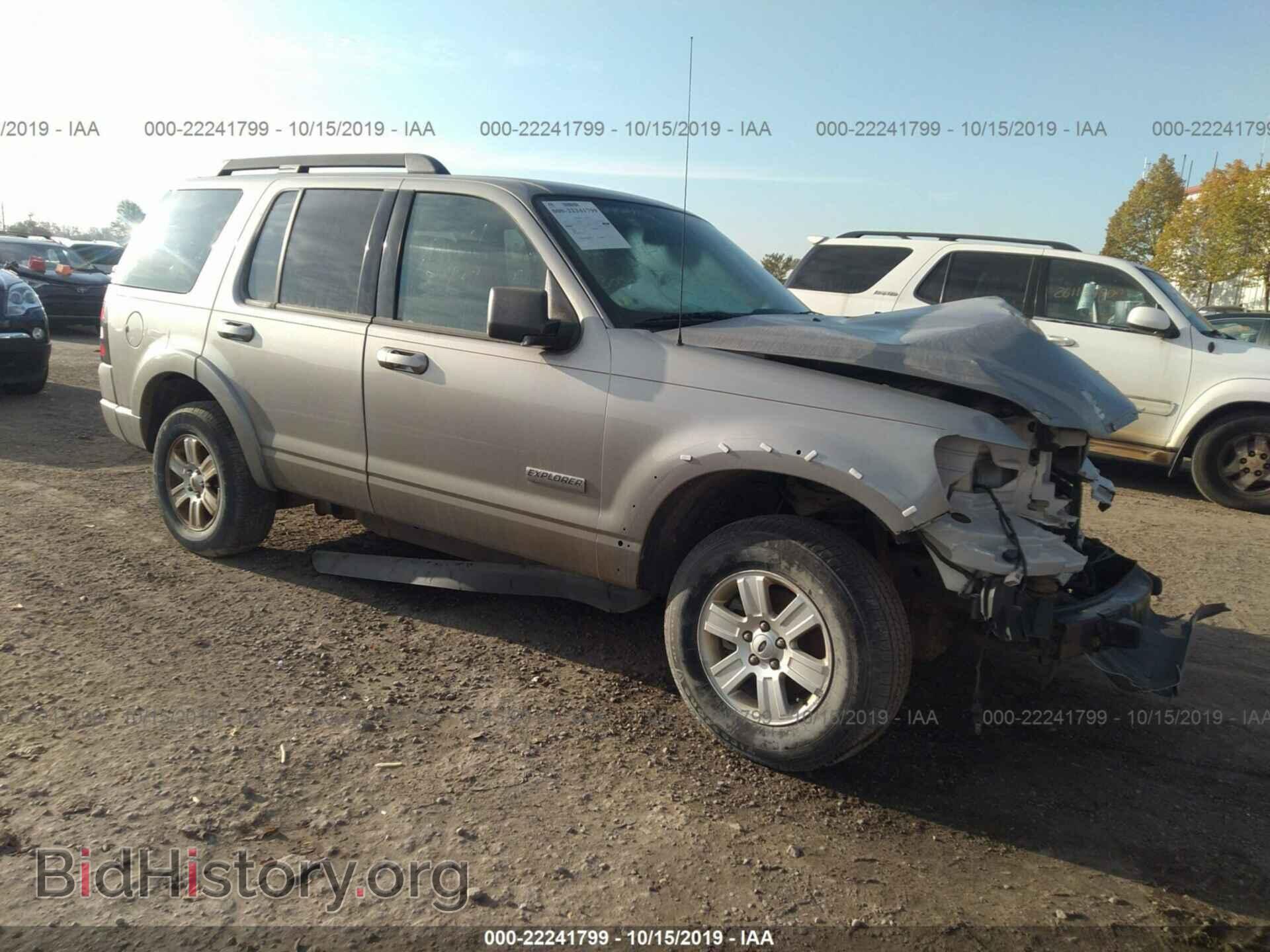 Фотография 1FMEU73E98UA53967 - FORD EXPLORER 2008